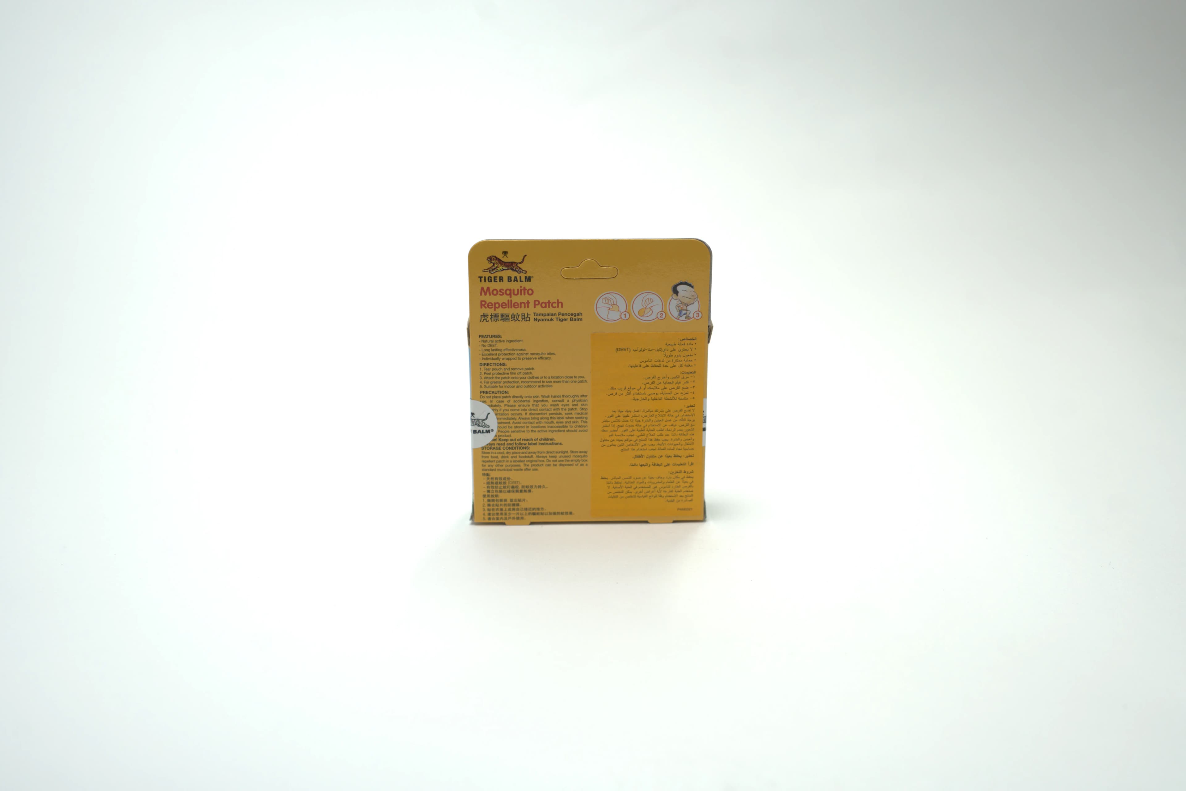 Tiger Balm Mosquito Repellent Patch 10 pcs