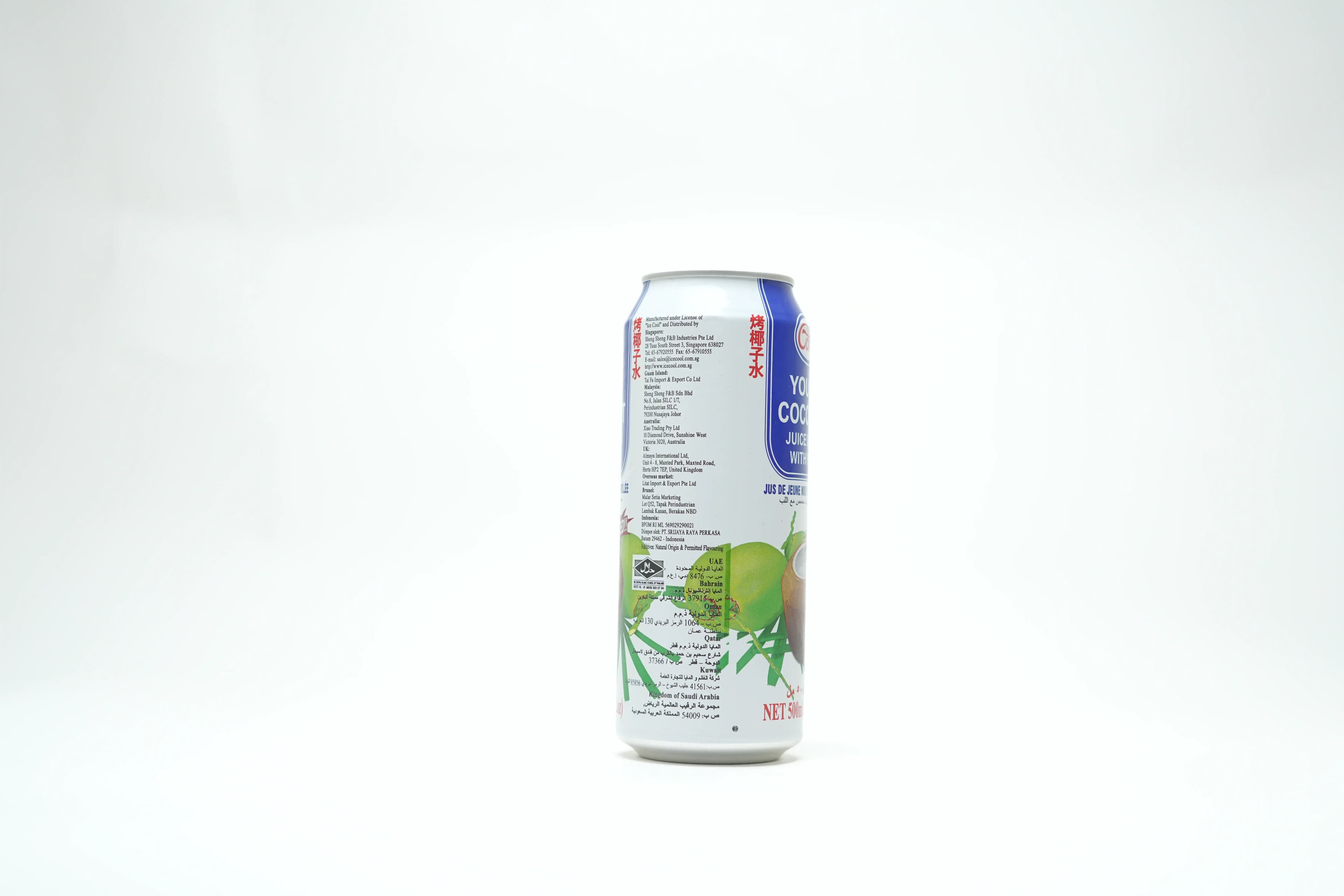 Ice Cool Roasted Coconut Juice 500 ml