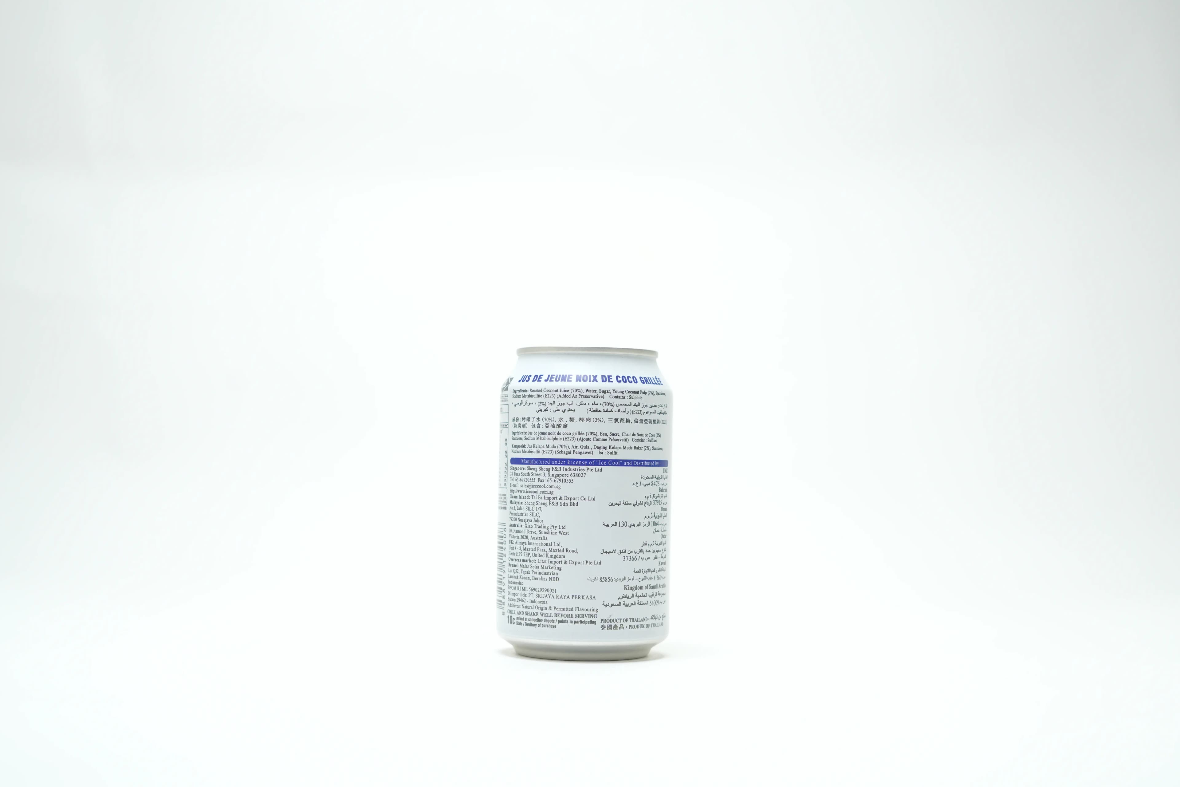 Ice Cool Roasted Coconut Juice 310 ml