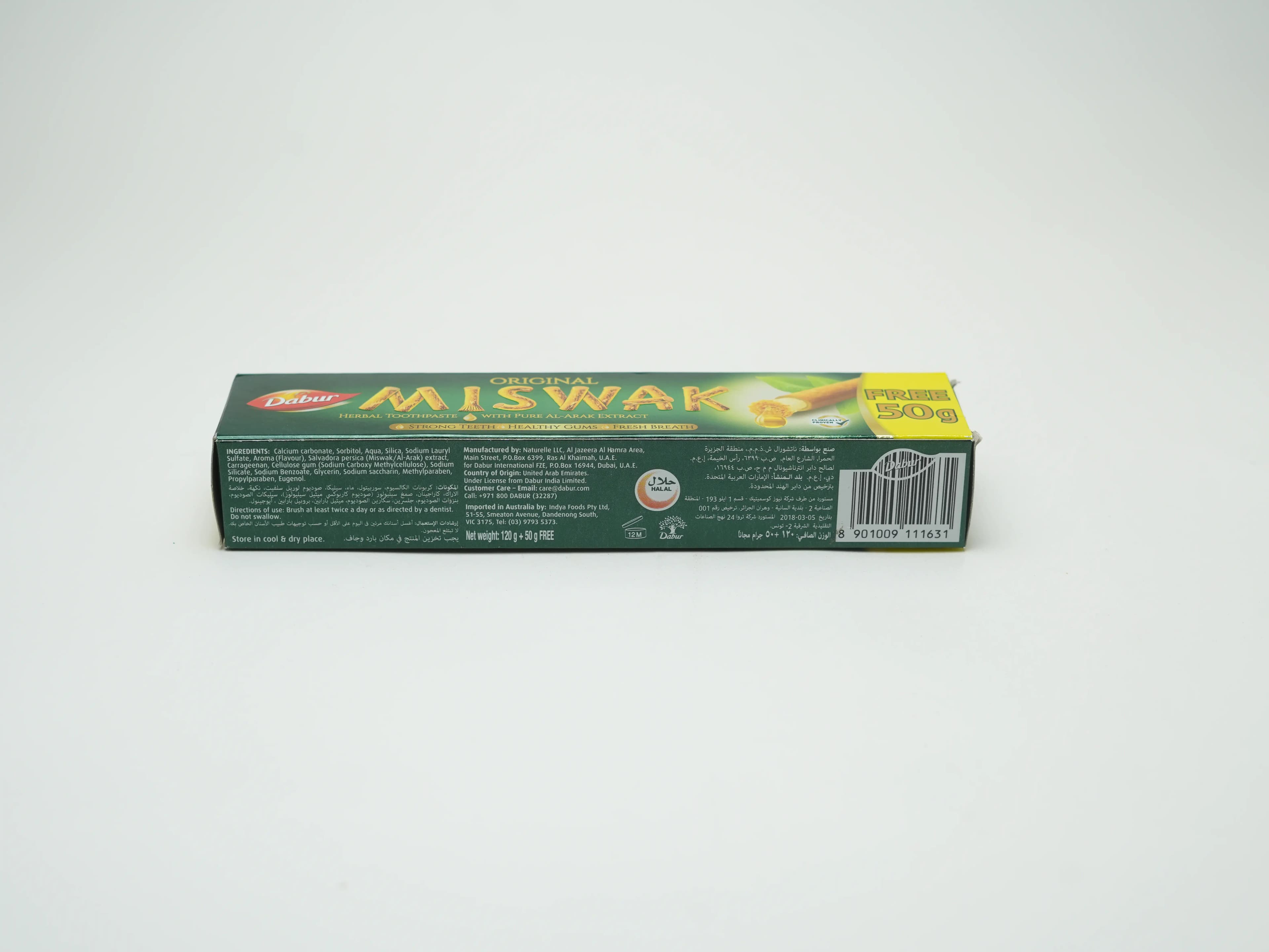 Miswak Toothpaste 120Gm 50 g