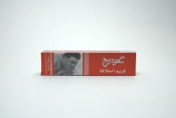 Godrej Rich Foam Red Shaving Cream 70 g - image 2