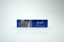 Godrej Menthol Mist Blue Shaving Cream 70 g - image 2