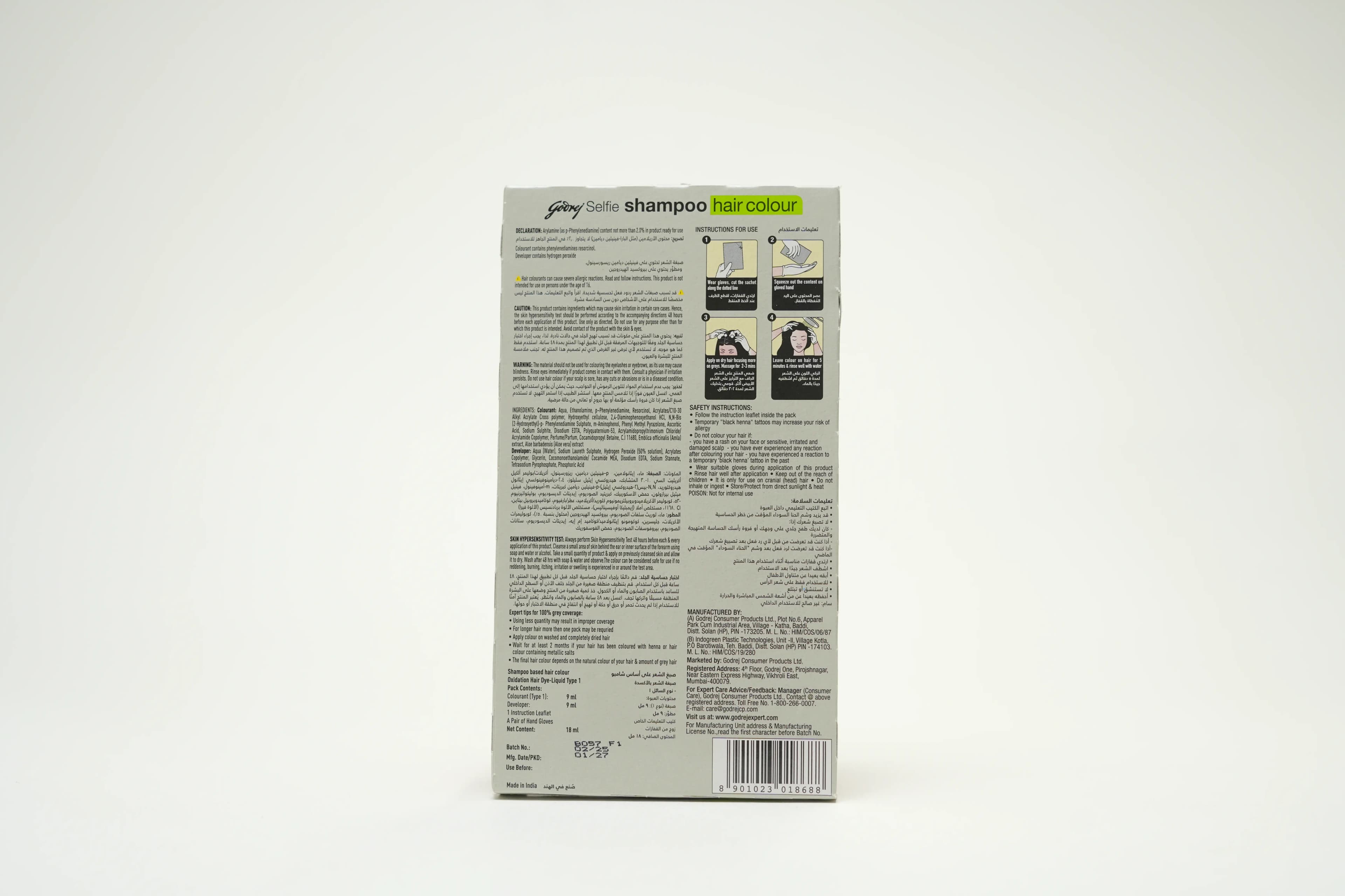 Godrej Hair Color Natural Black Shampoo 18 ml