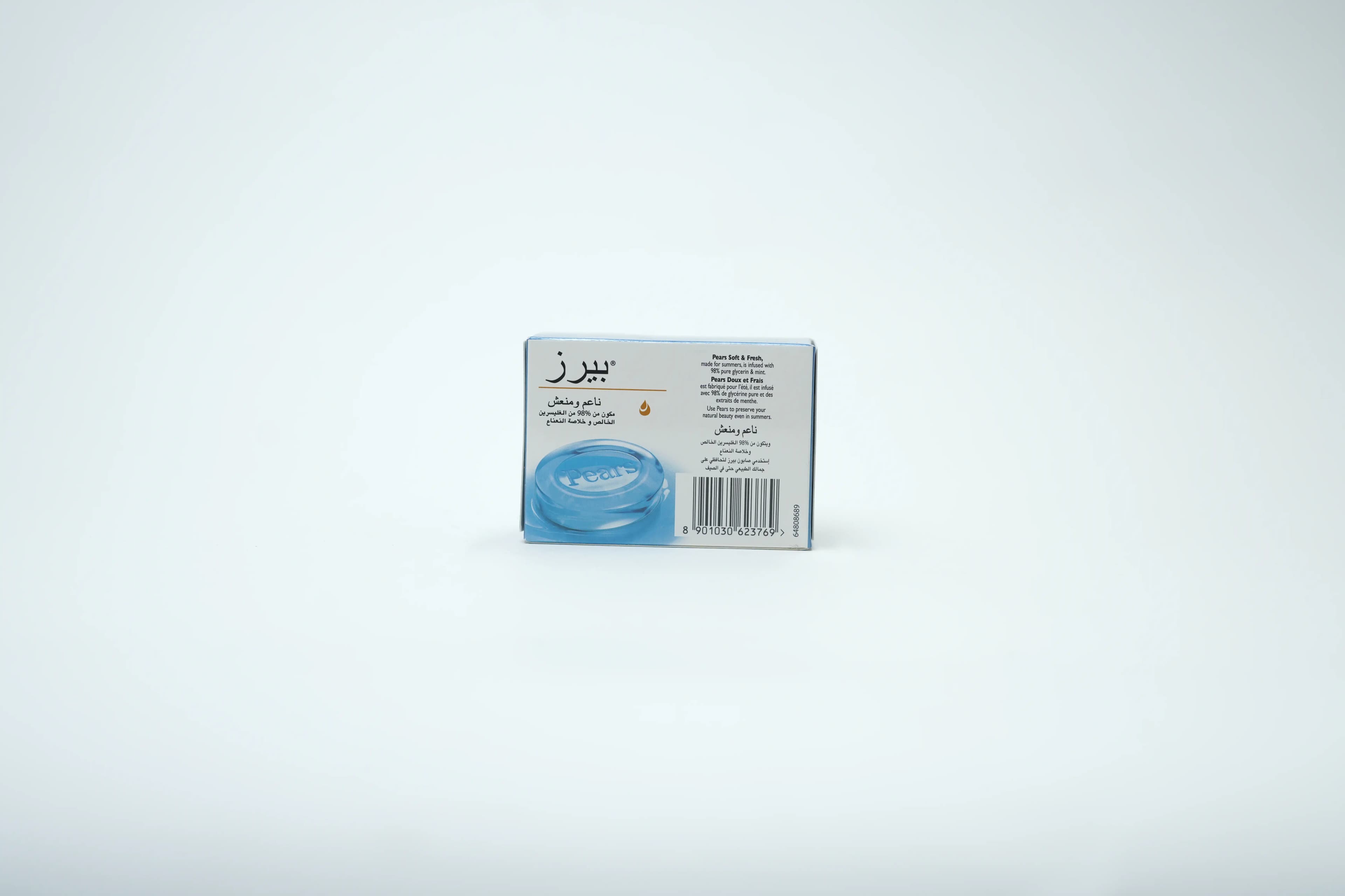 Pears Soap Soft And Fresh 125 g