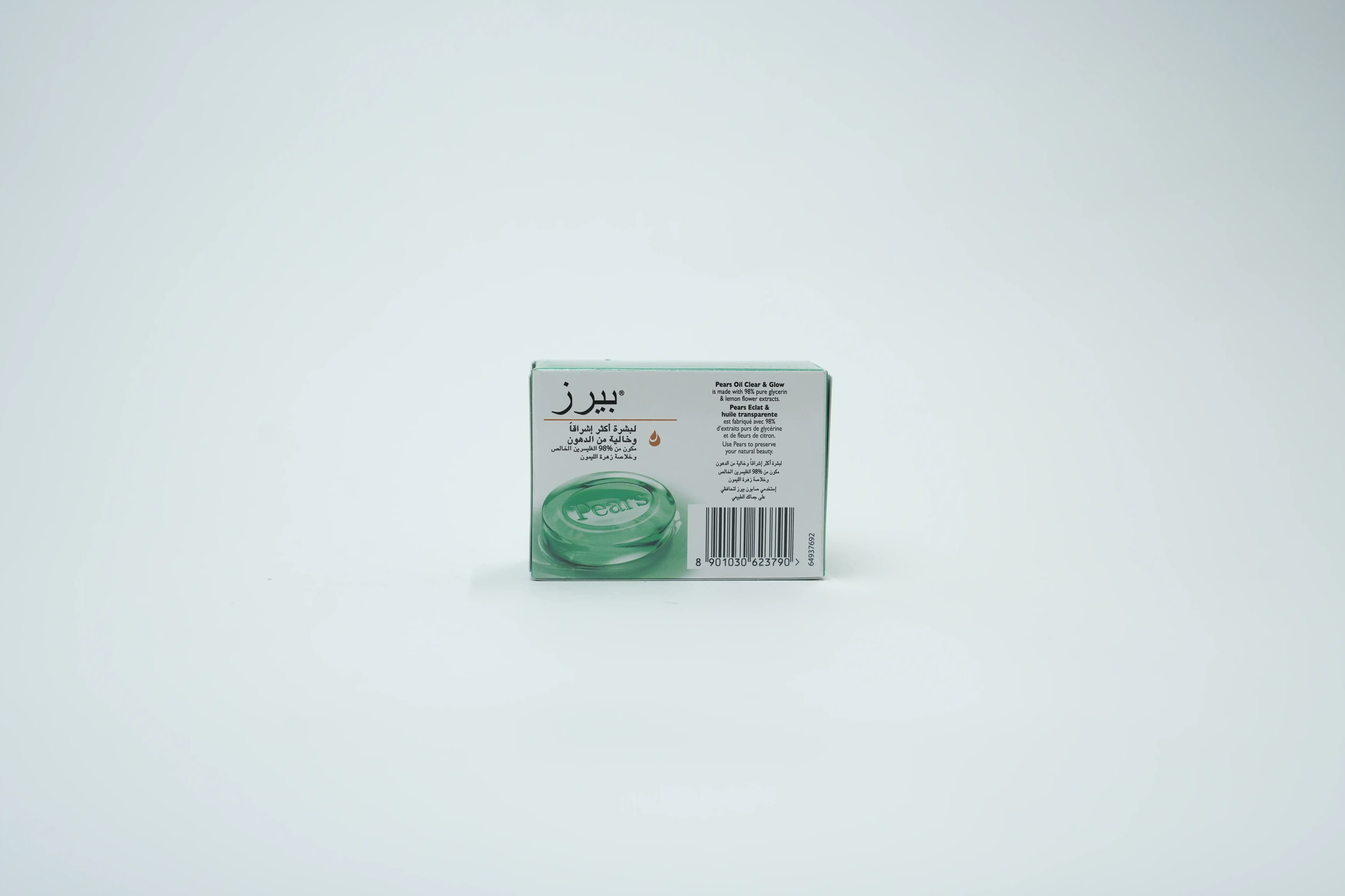 Pears Soap Oil Clear And Glow 125 g