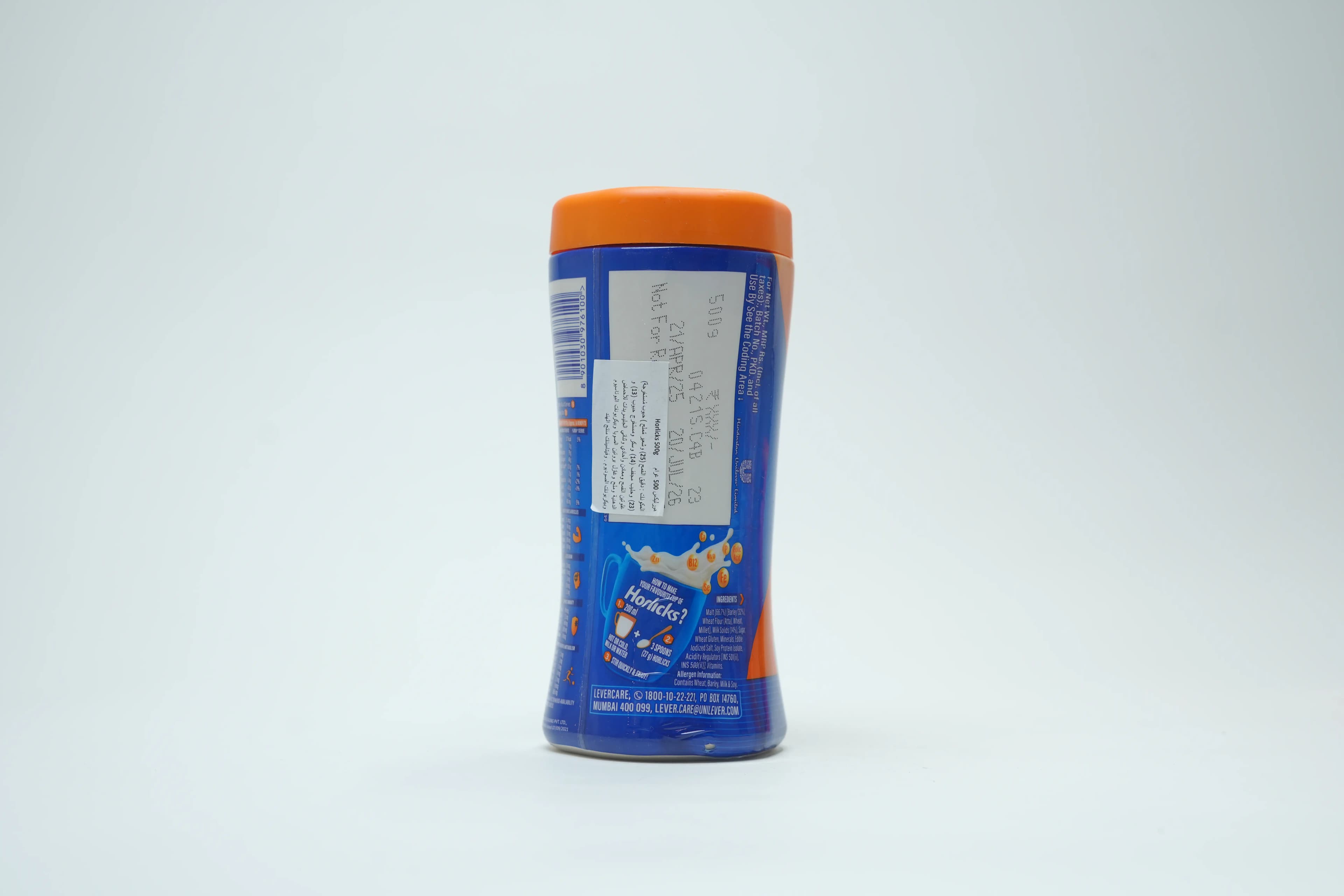 Horlicks Classic Malt Jar 500 g