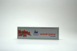 Tulsi Real Rose Agarbatti 100 pcs - image 2