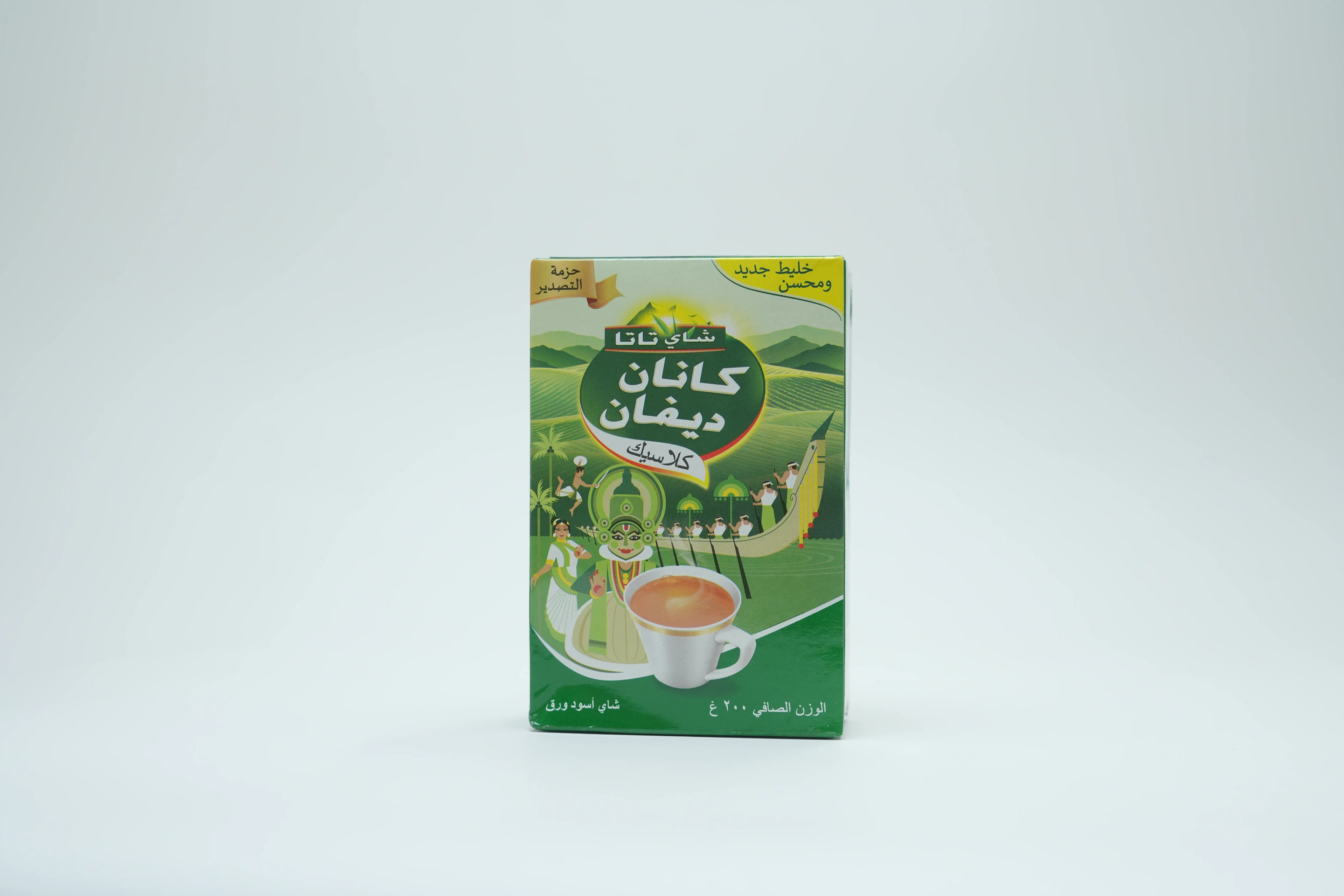 Kanan Devan Tea Packets 200 g