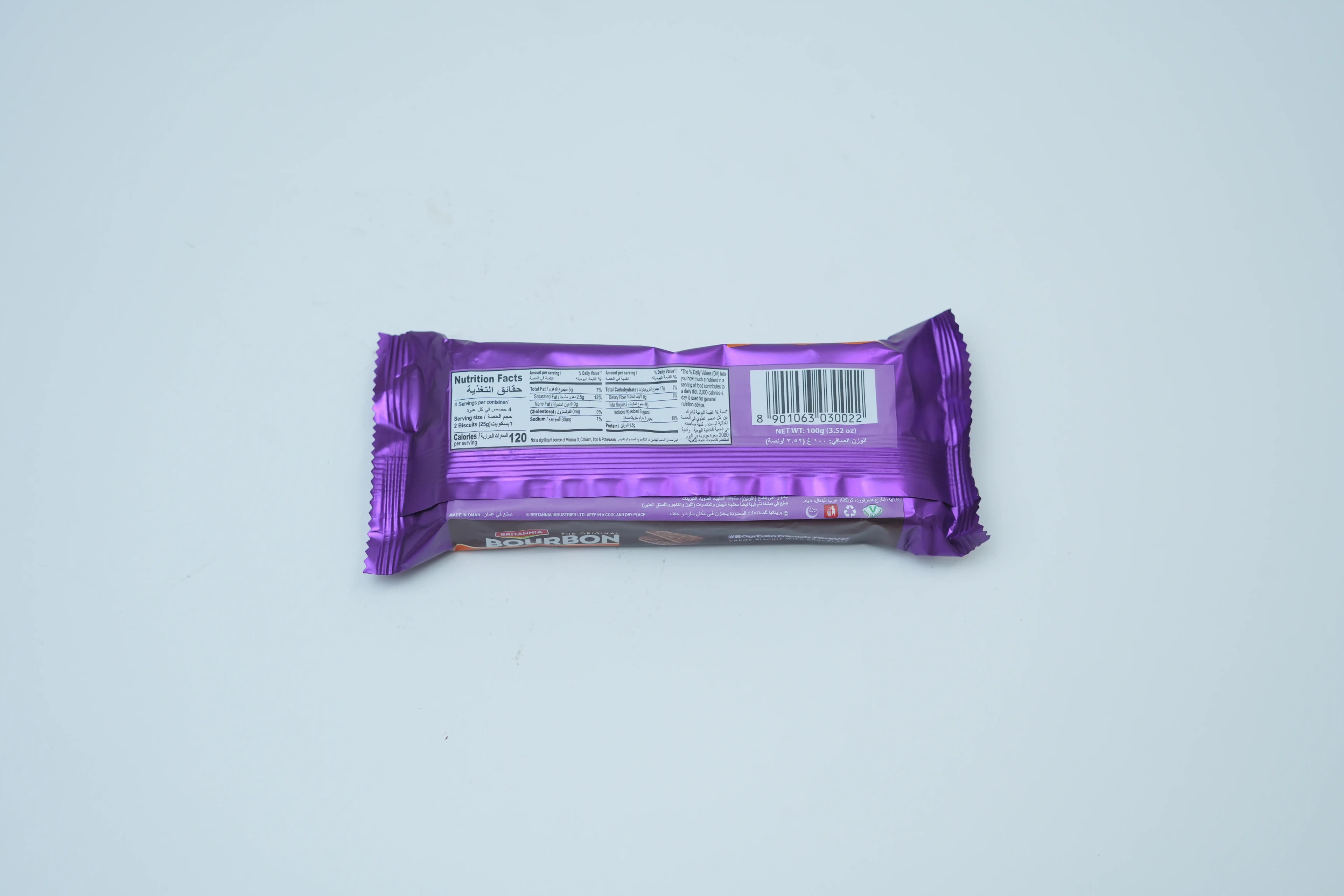 Britannia Bourbon Cream Biscuit 100 g