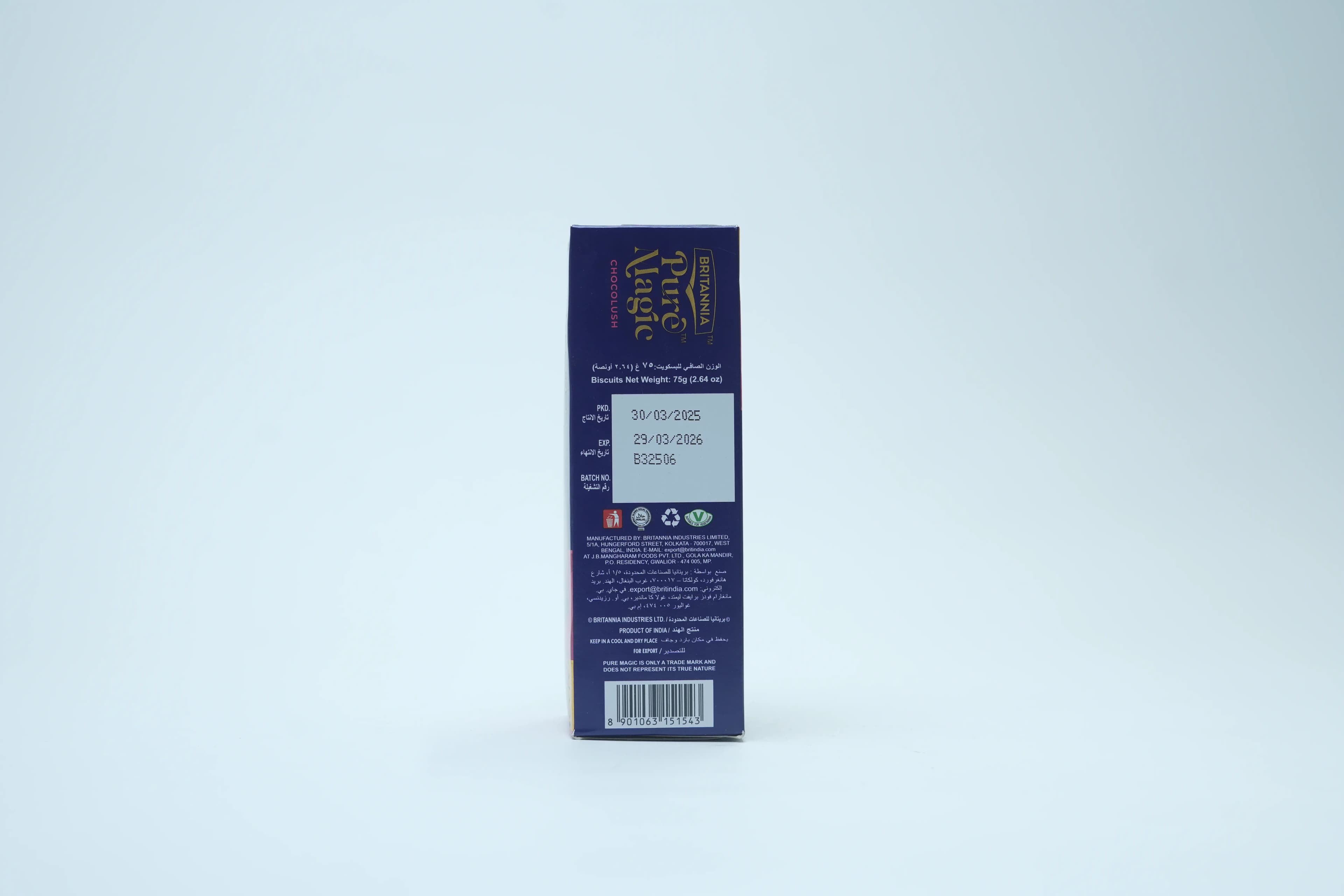 Britannia Pure Magic Chocolush 75 g