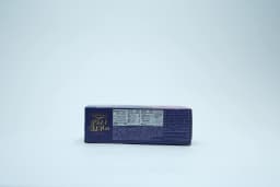 Britannia Pure Magic Chocolush 75 g - image 2
