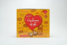 Britannia Little Hearts  50.5 g - image 2