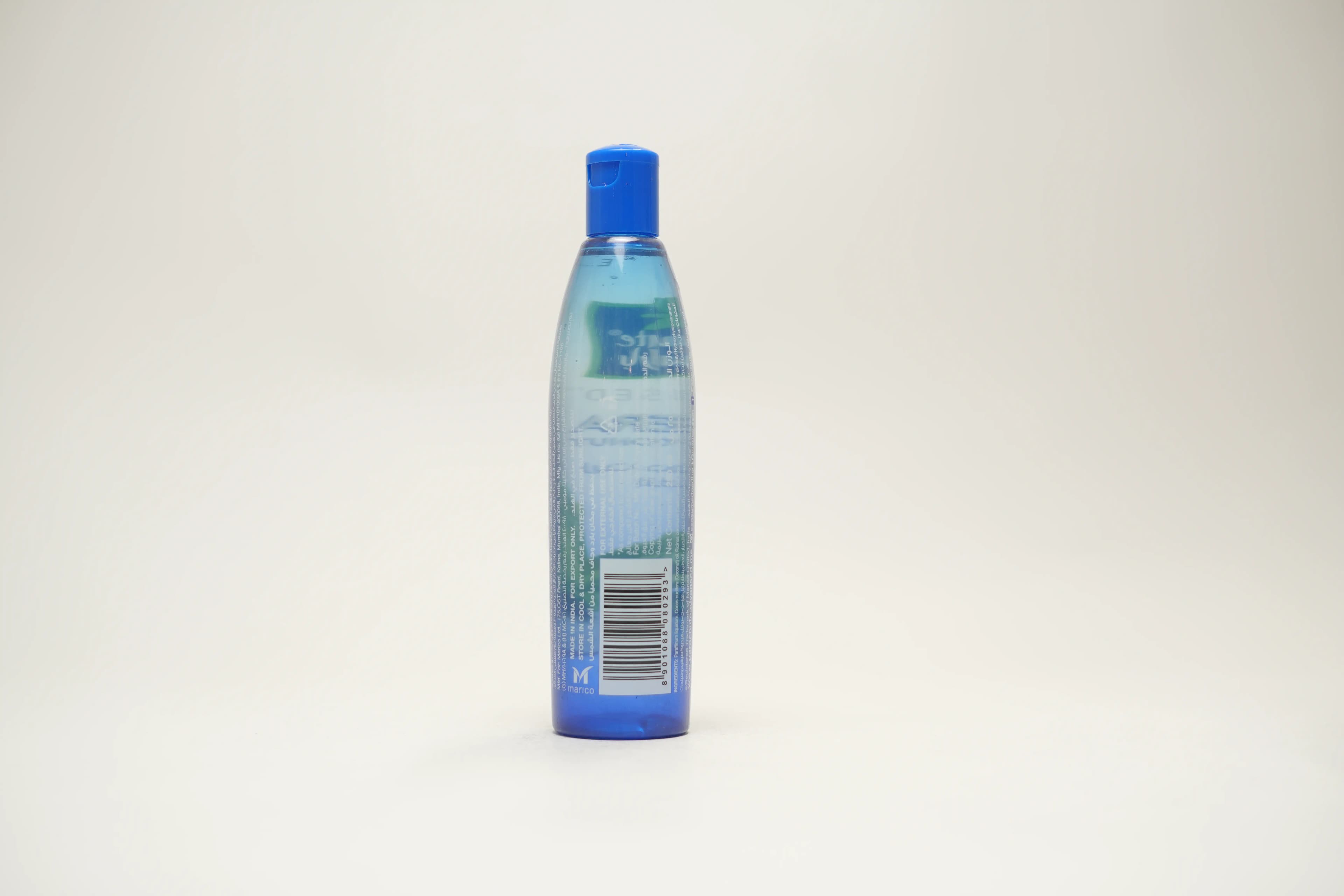 Parachute Advansed Aloe Vera Enriched Coconut Hair Oil 250 ml