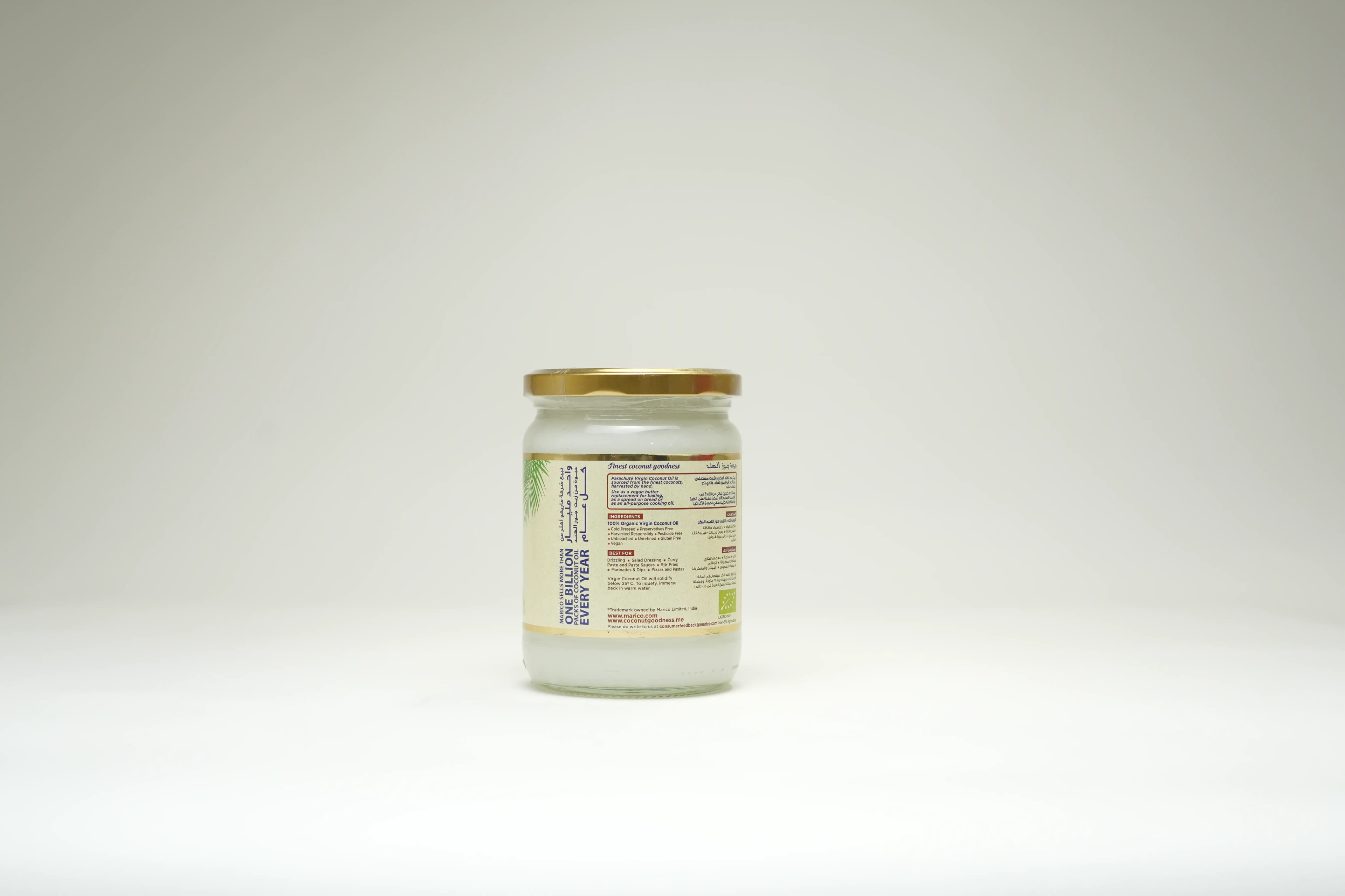Parachute Virgin Coconut Oil 500 ml