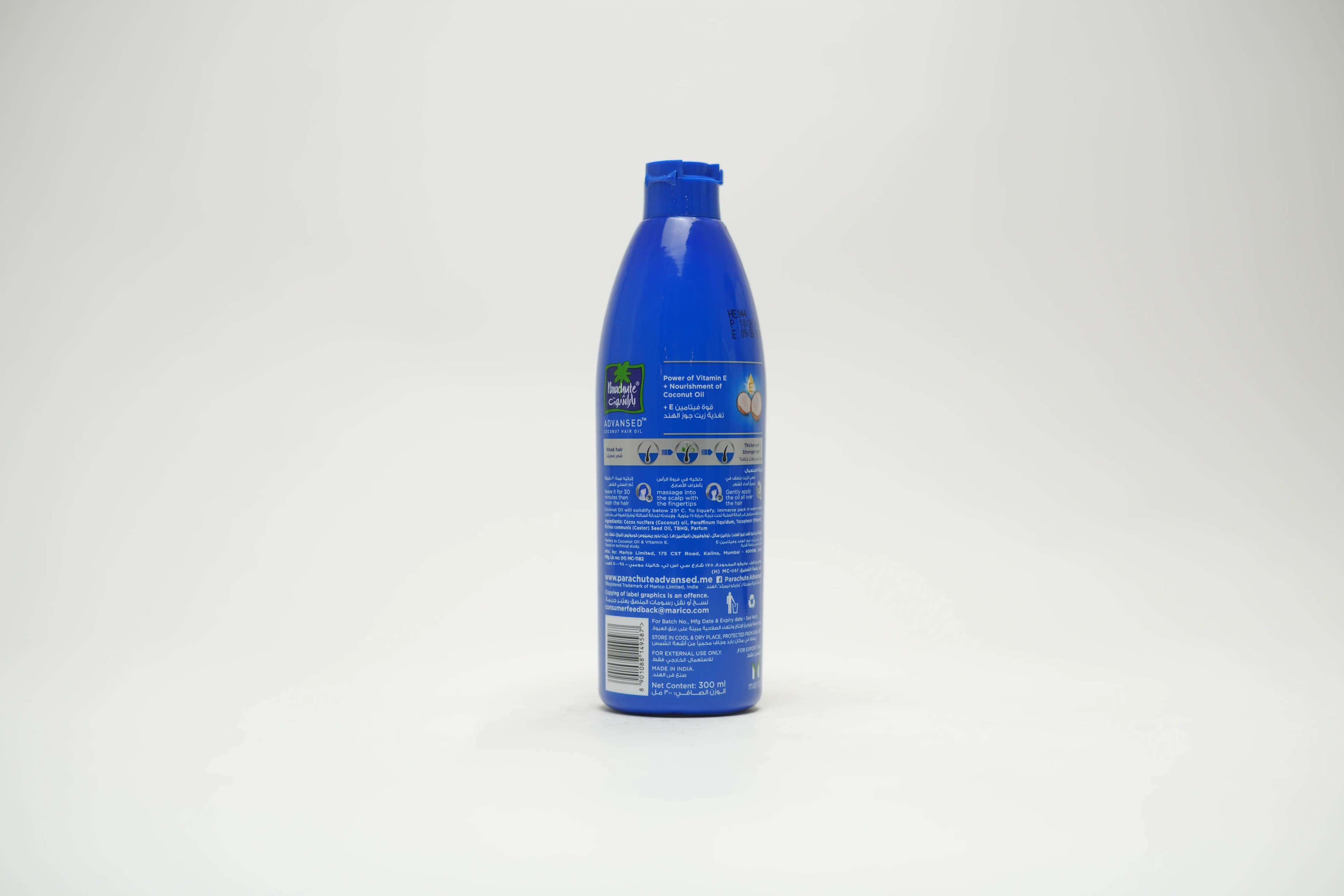 Parachute Adv Coc Hair Vit E 300 ml
