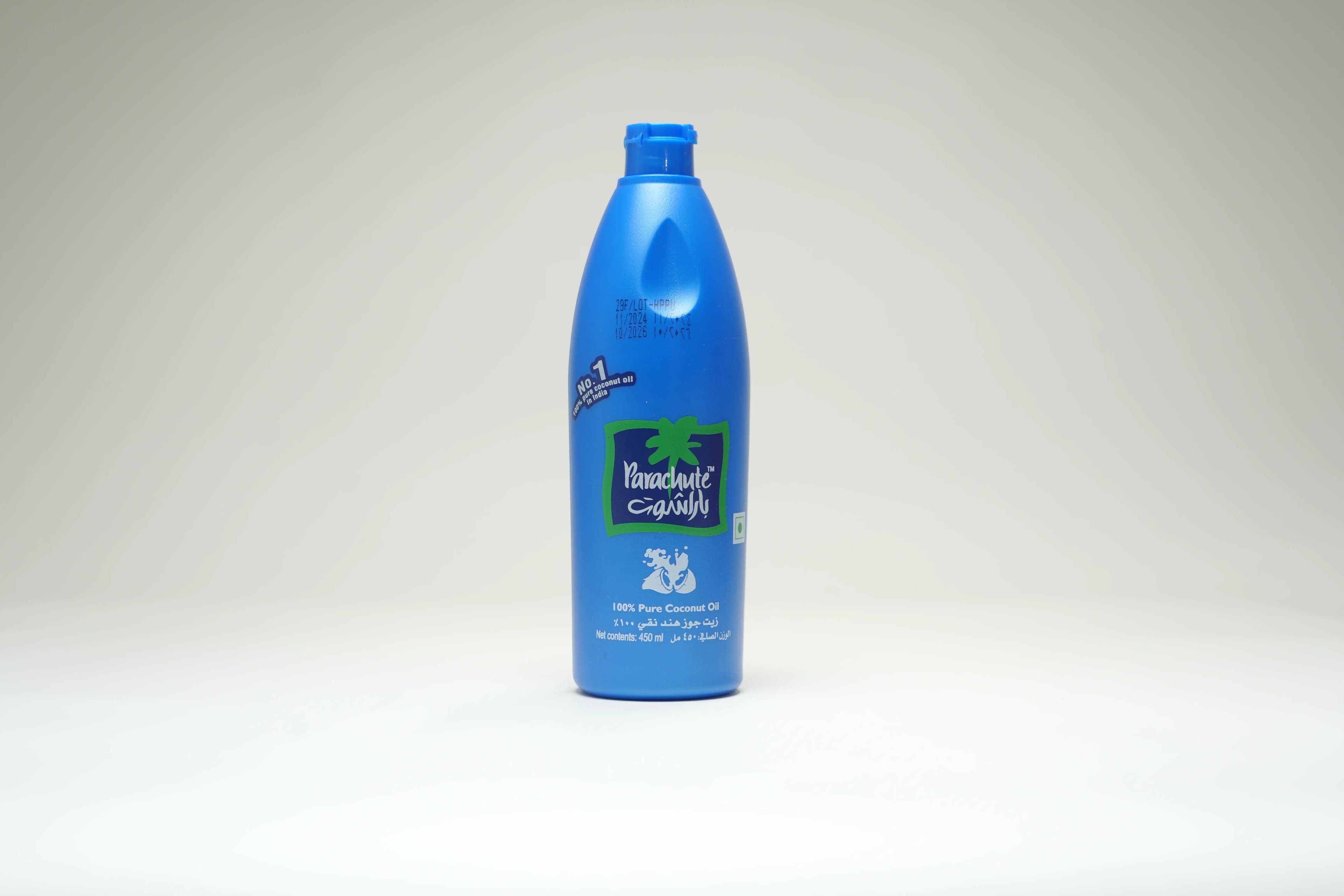 Parachute Edible Oil 450 ml