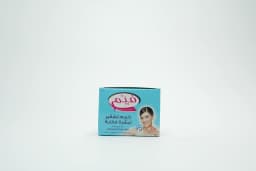 Fem Bleach Milk Pearl/Blueberry Fairness Cream 50 g - image 1