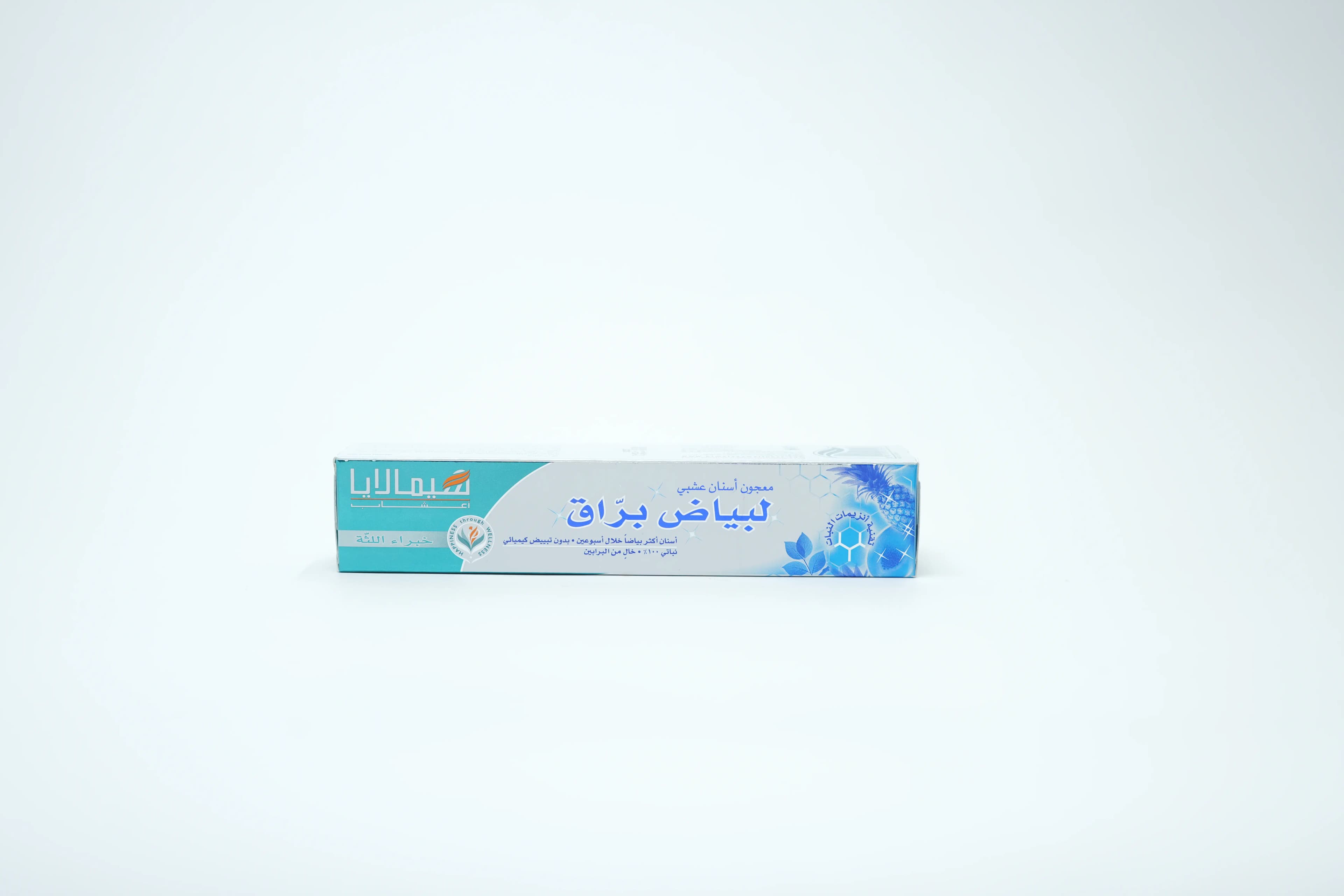 Himalaya Sparkly White Toothpaste 100 ml
