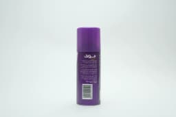 Moov Pain Reliever Spray Rapid Relief 150 ml - image 1