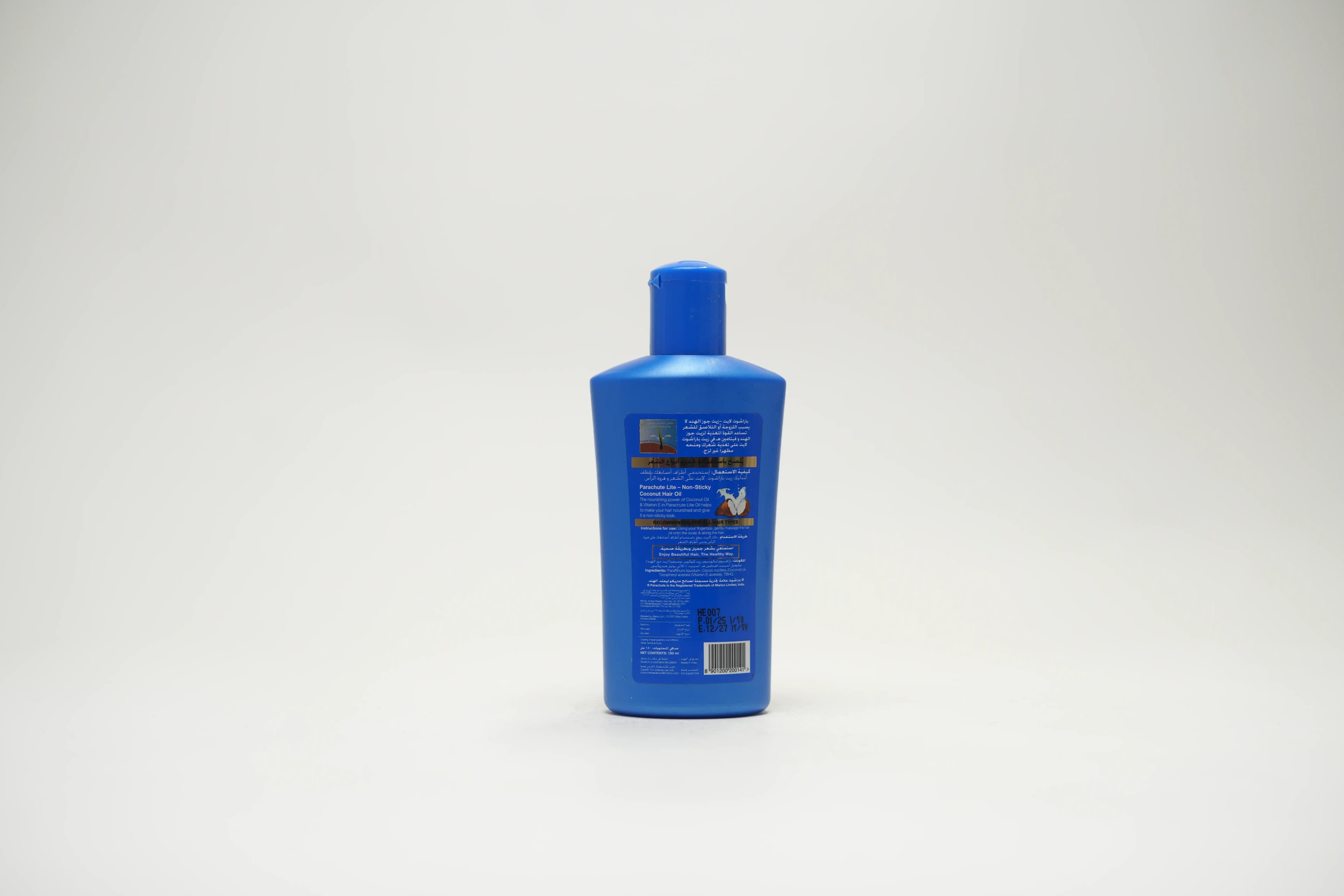 Parachute Lite Hair Oil 150 ml
