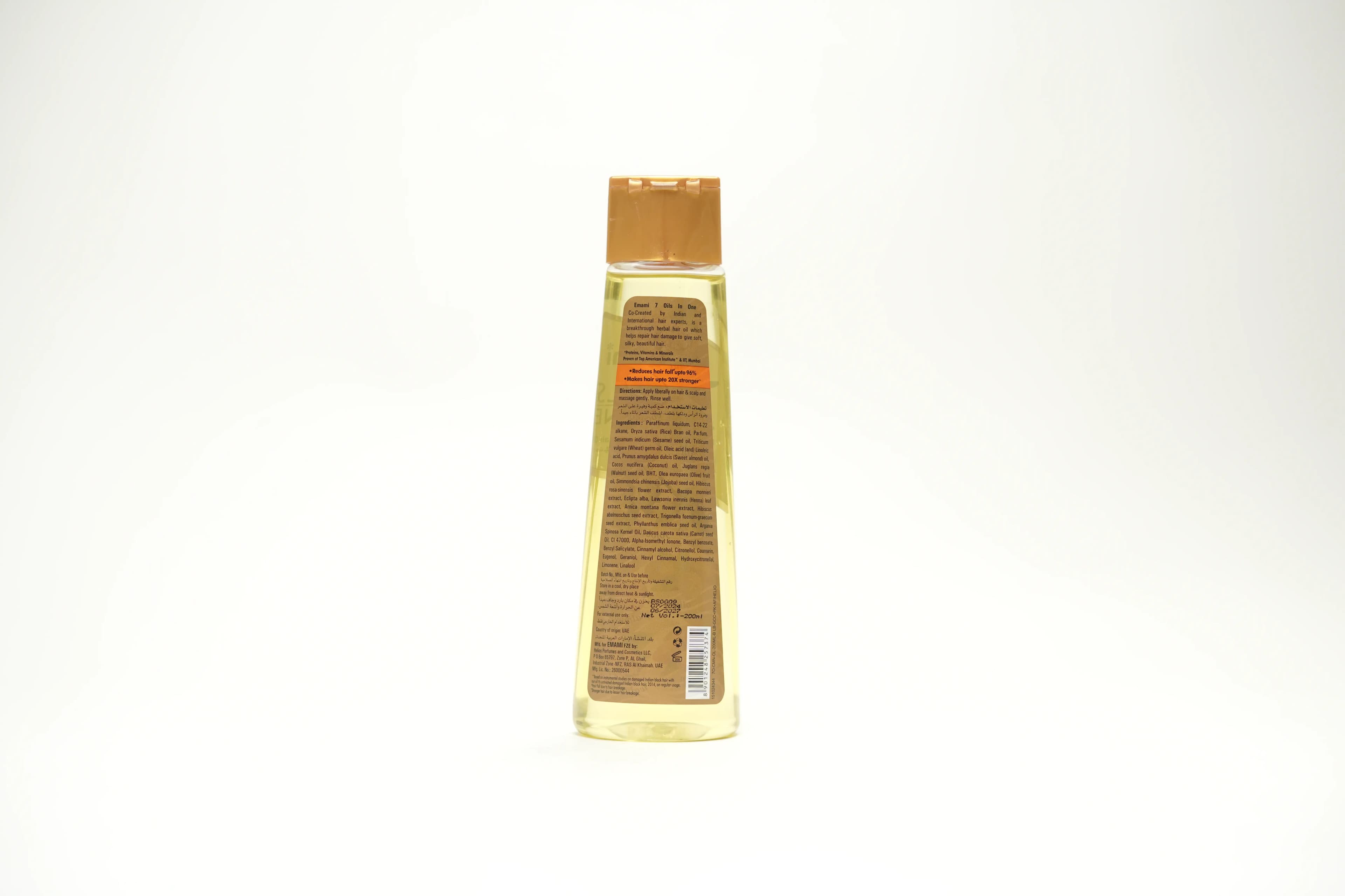 Emami 7 In 1 Hair Oil 200 ml