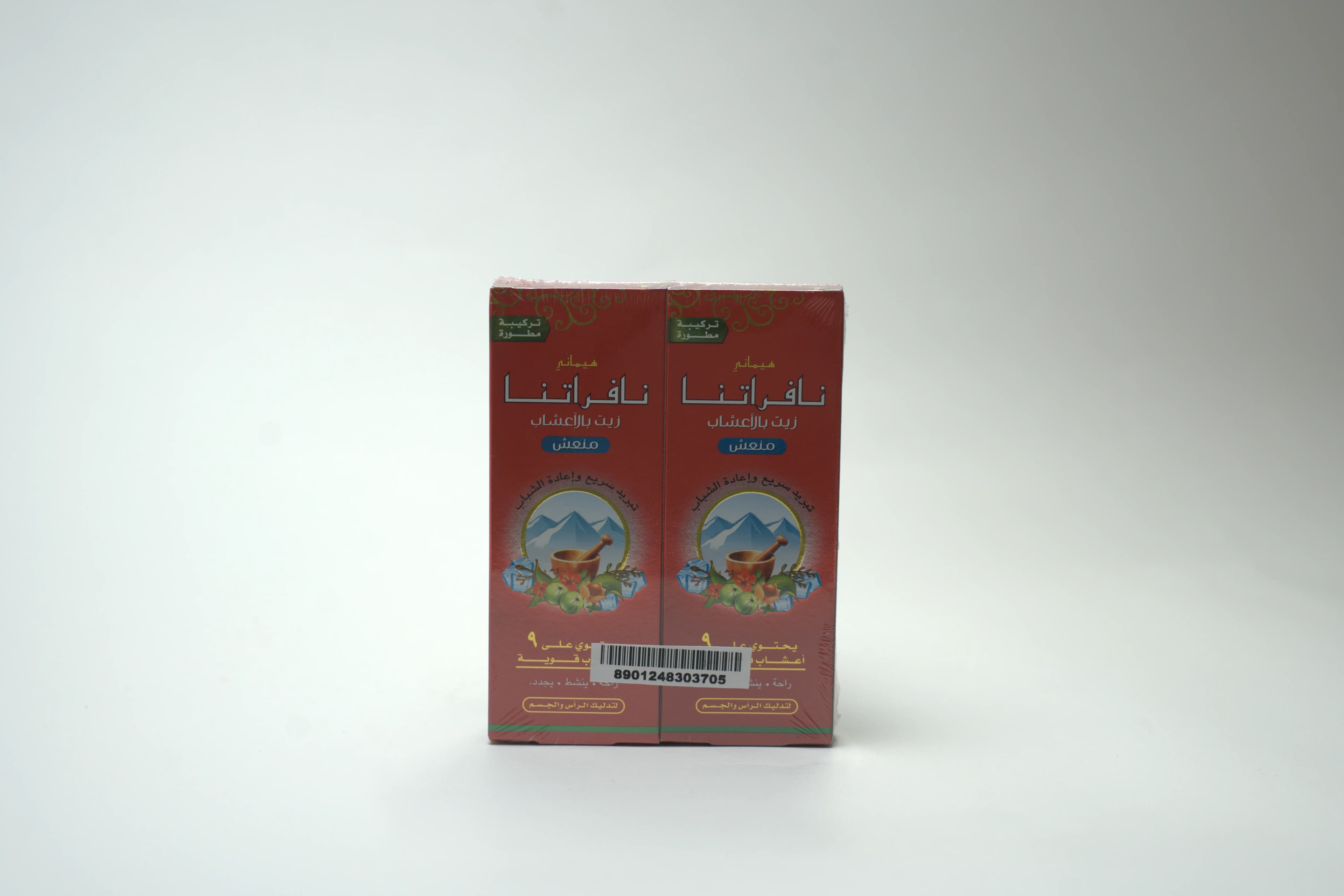 Himani Navratna Plus Herbal Cool Oil 100 ml