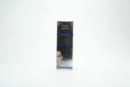 Emami Fair And Handsome I/Boost Face Cream 100 g - image 2