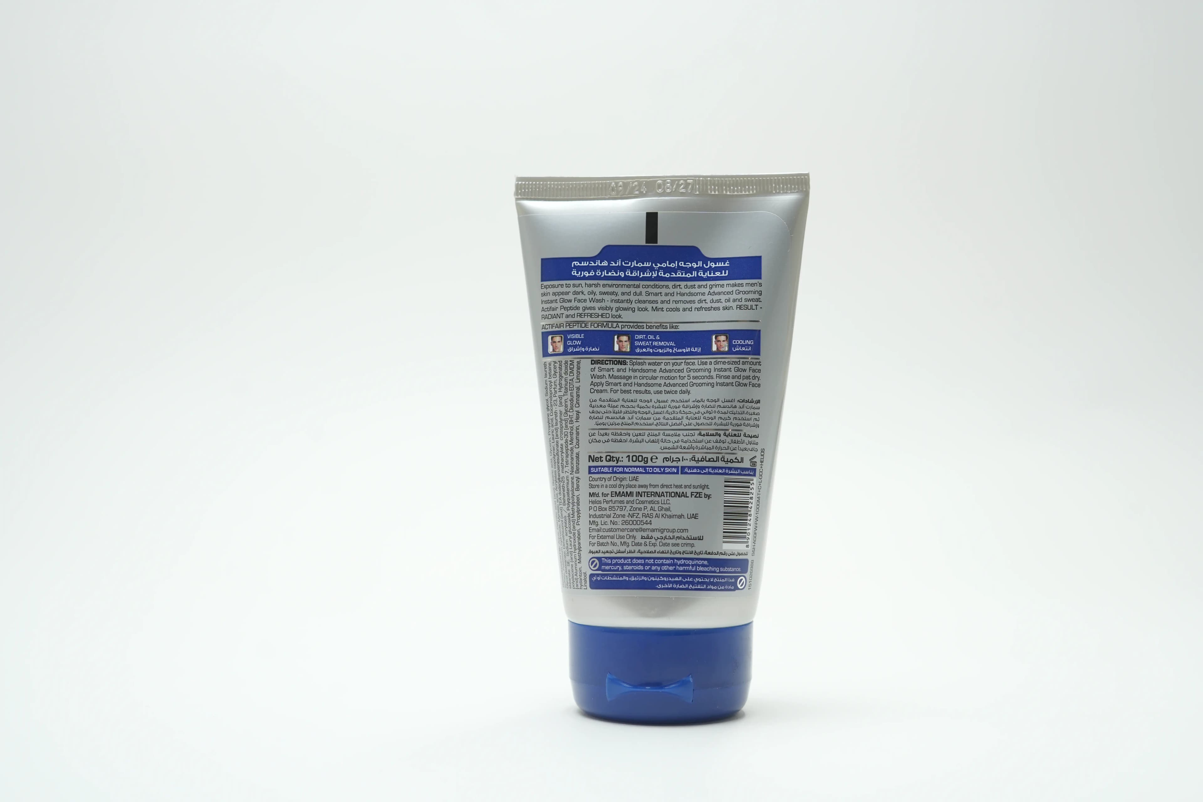 Emami Fair And Handsome I/Boost Face Wash 100 g