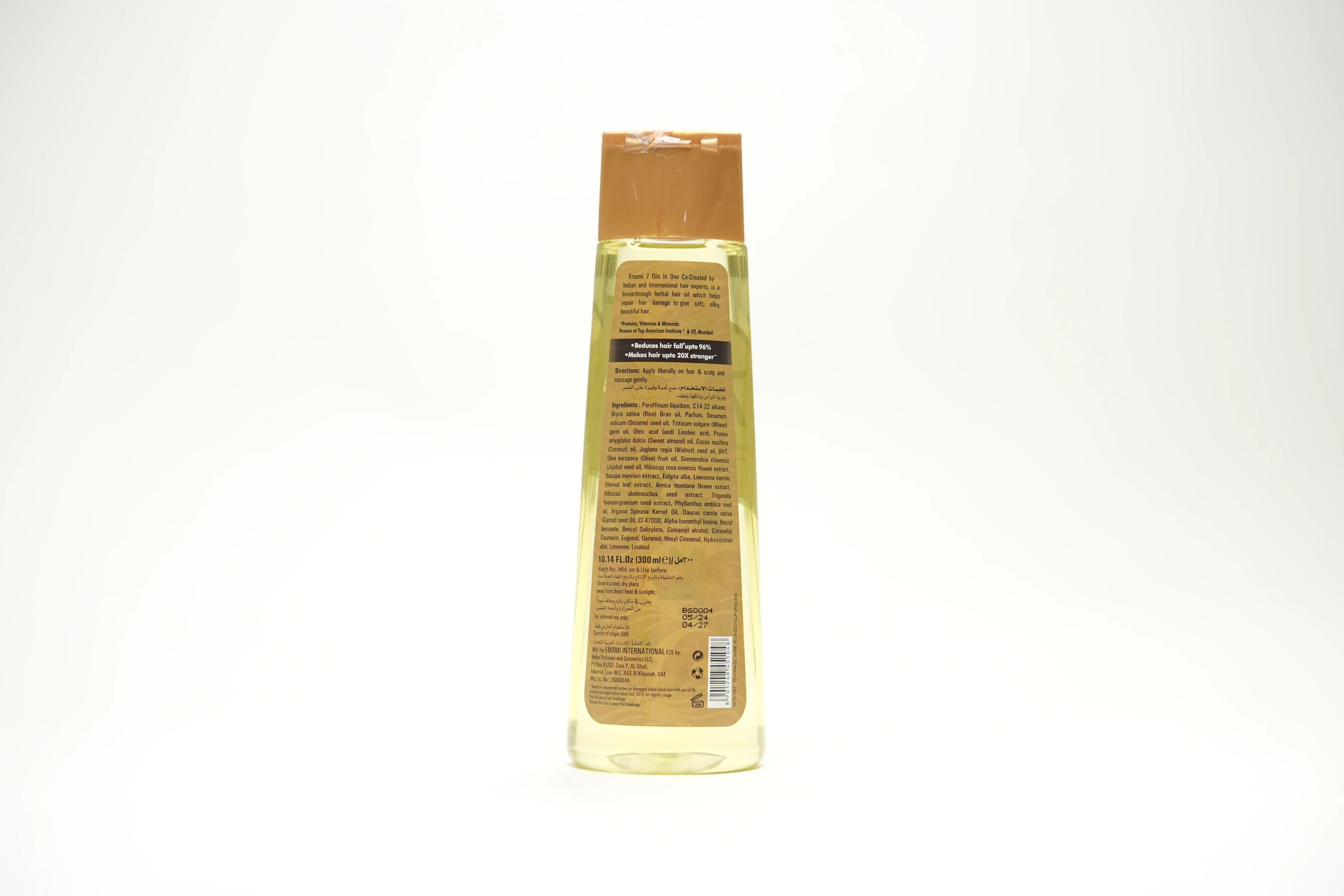 Emami 7 In 1 Hair Oil 300 ml