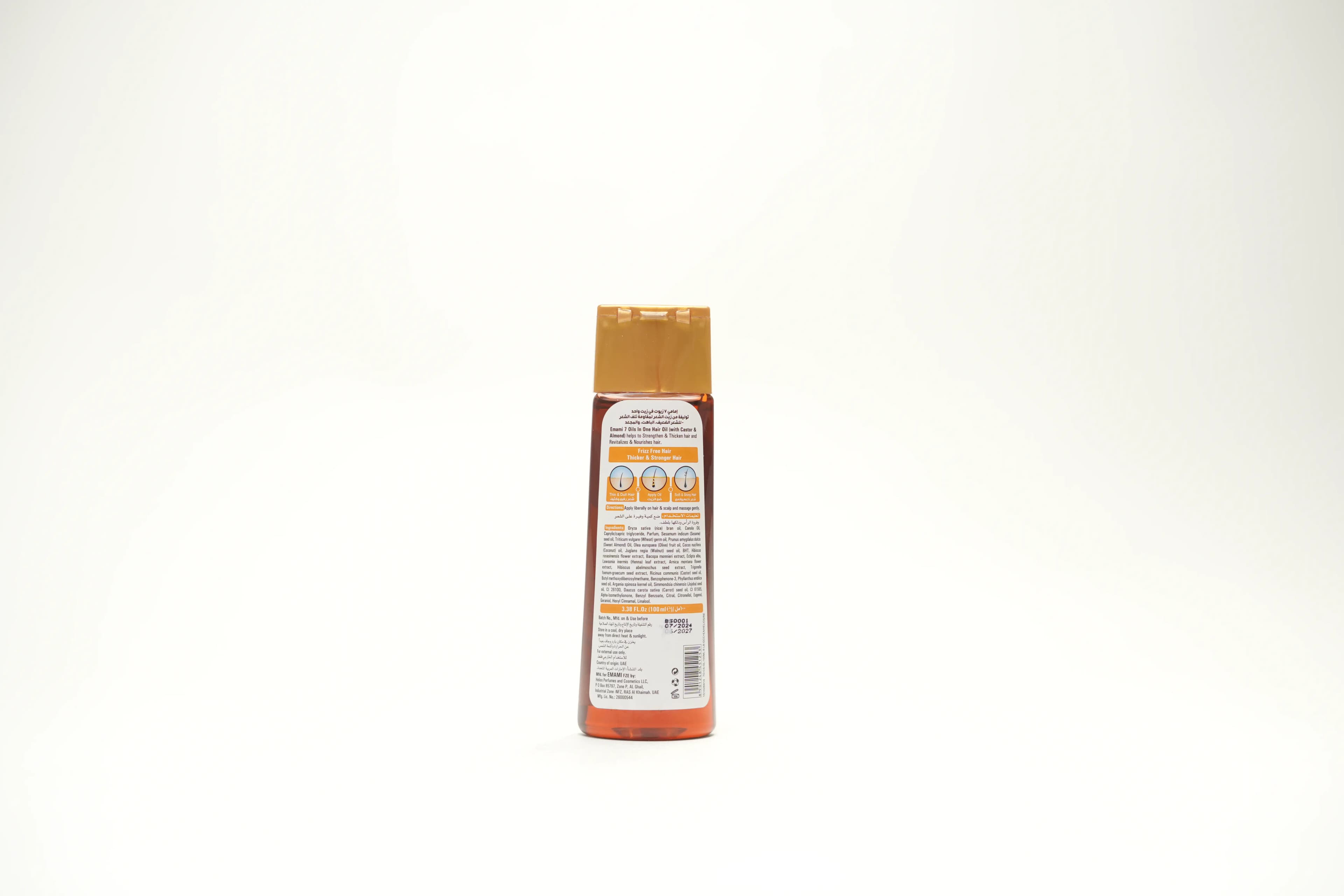 Emami 7 In 1 Hair Oil Castor 100 ml