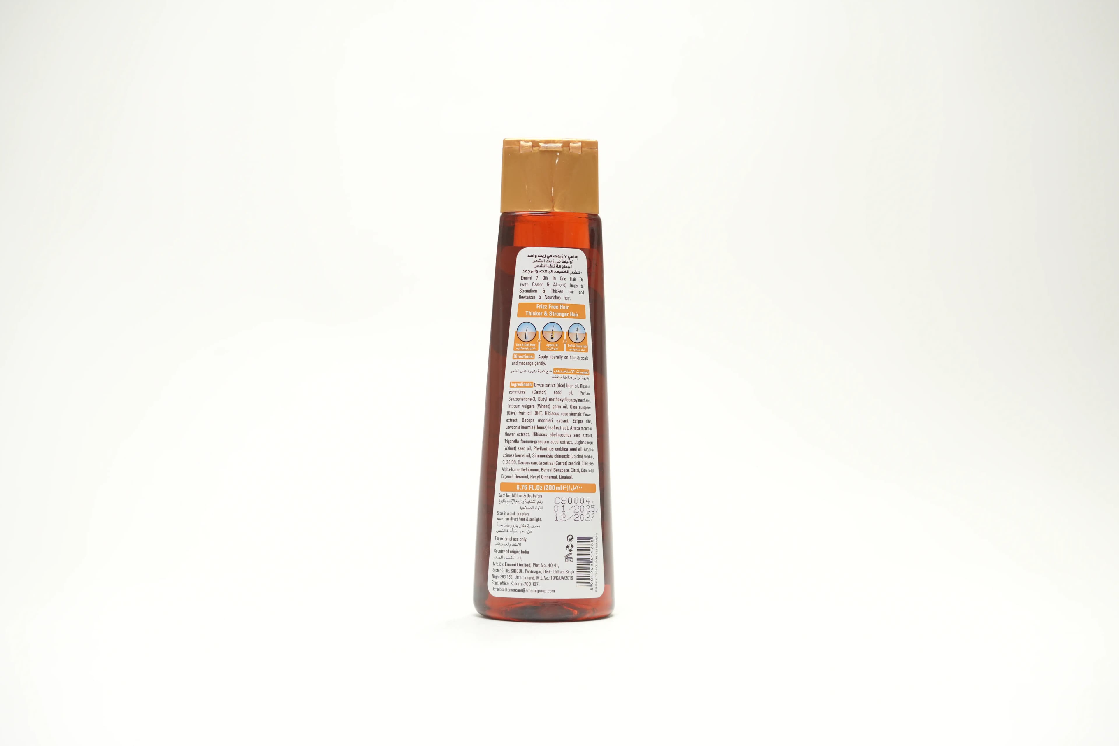Emami 7 In 1 Castor Hair Oil 200 ml