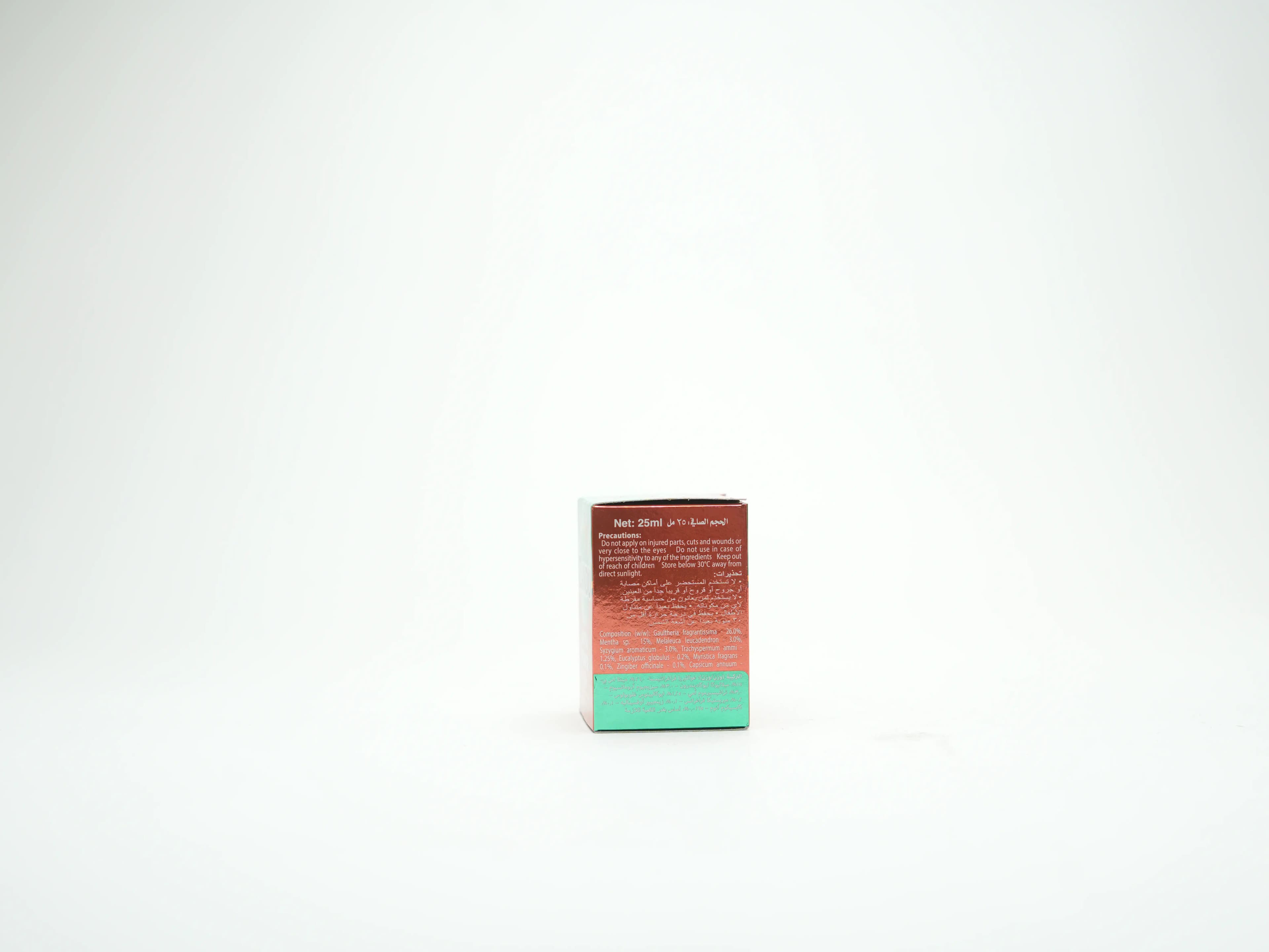 Zandu Ultra Power Balm 25 ml