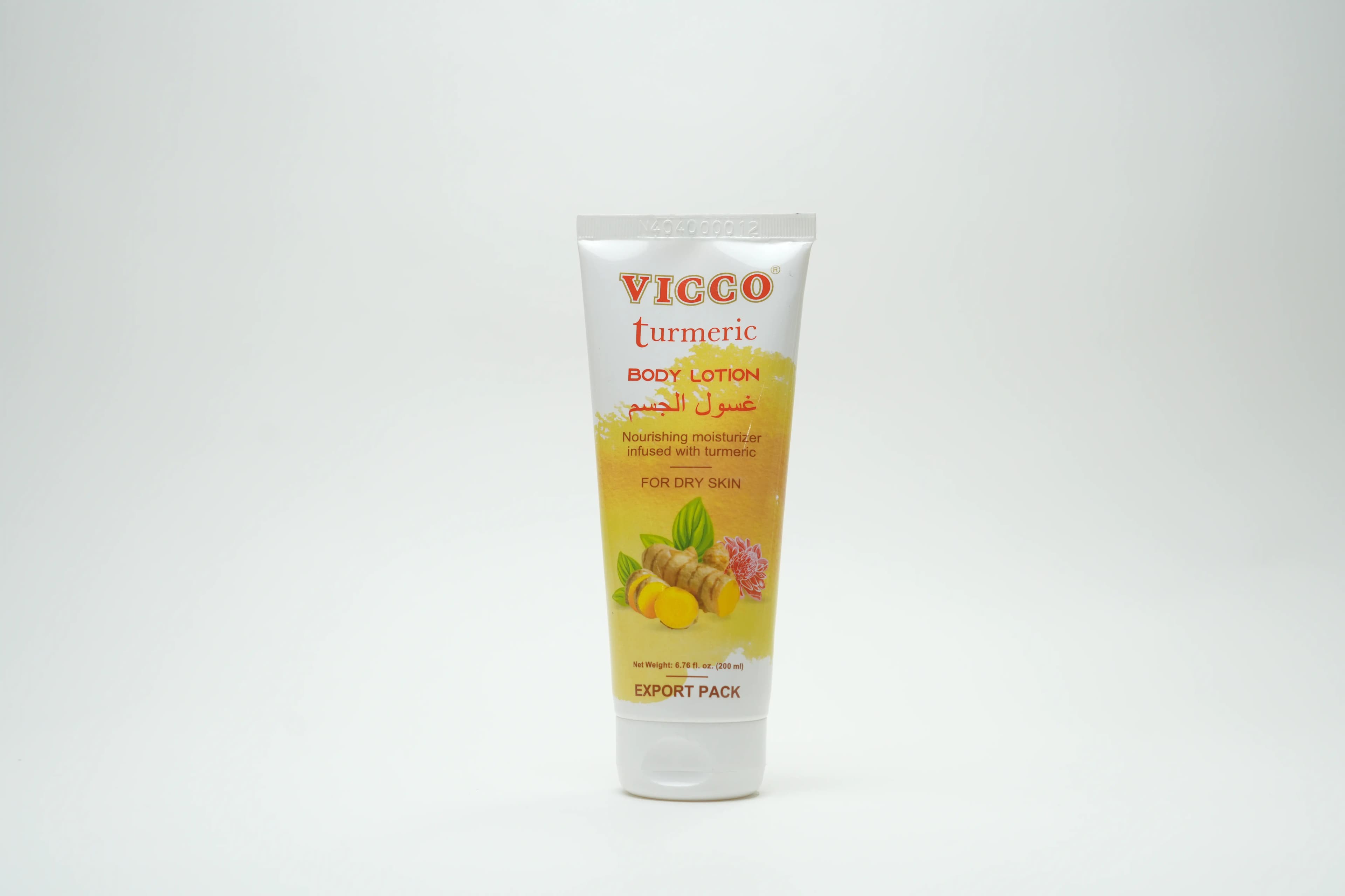 Vicco Turmeric Body Lotion 200 g