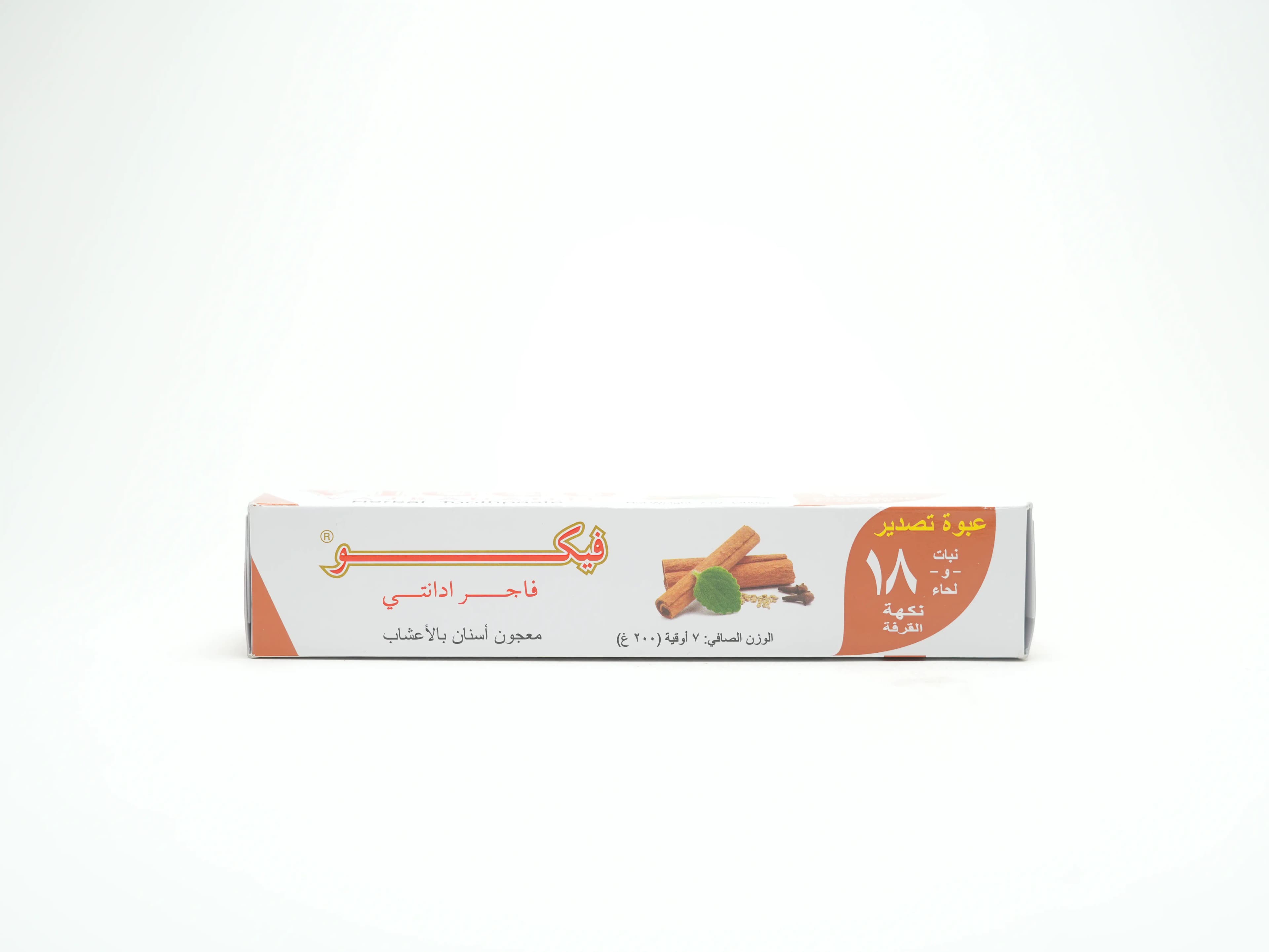 Vicco Vajradanti Herbal Tp Cinnamon 200 g