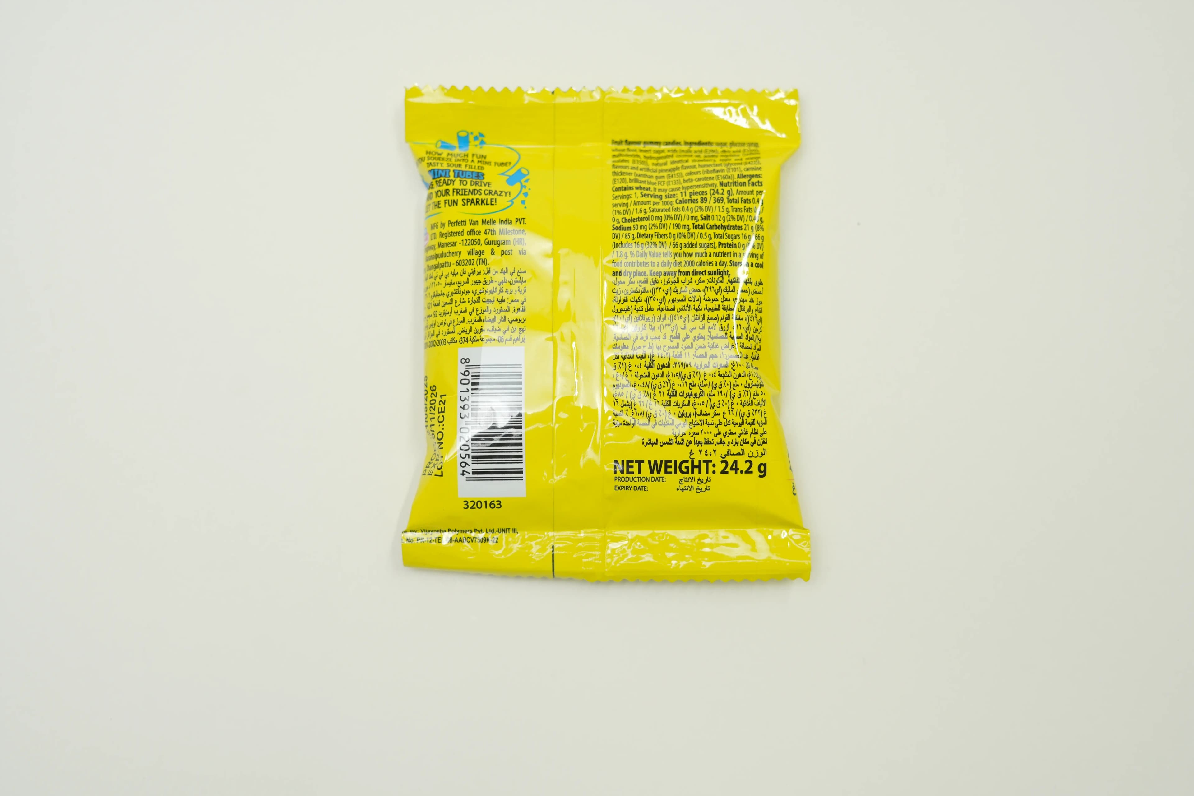 Chupa Chups Extruded Mini Tubes Pouch 24 g