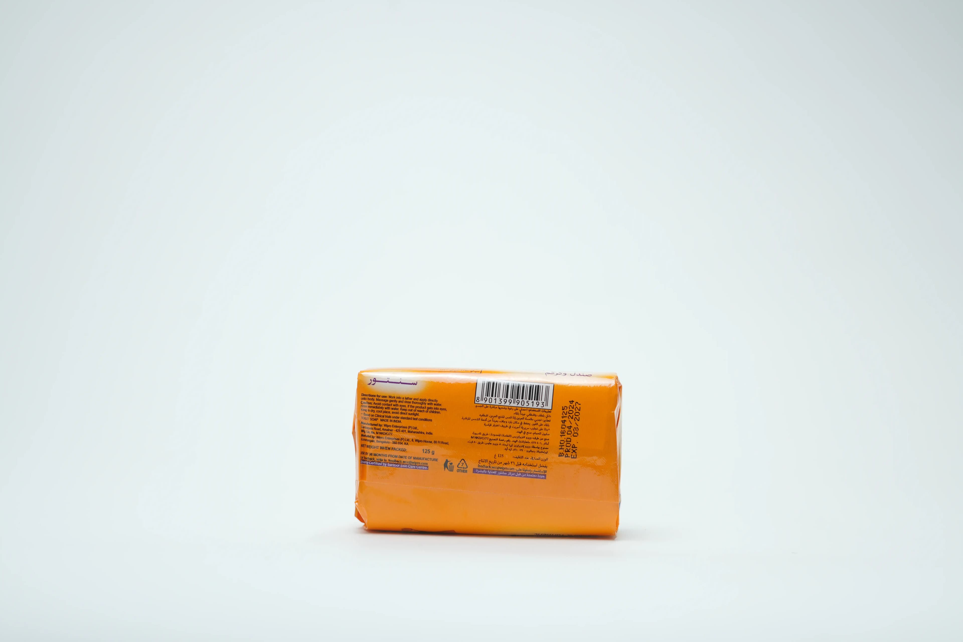 Santoor Soap 125 g