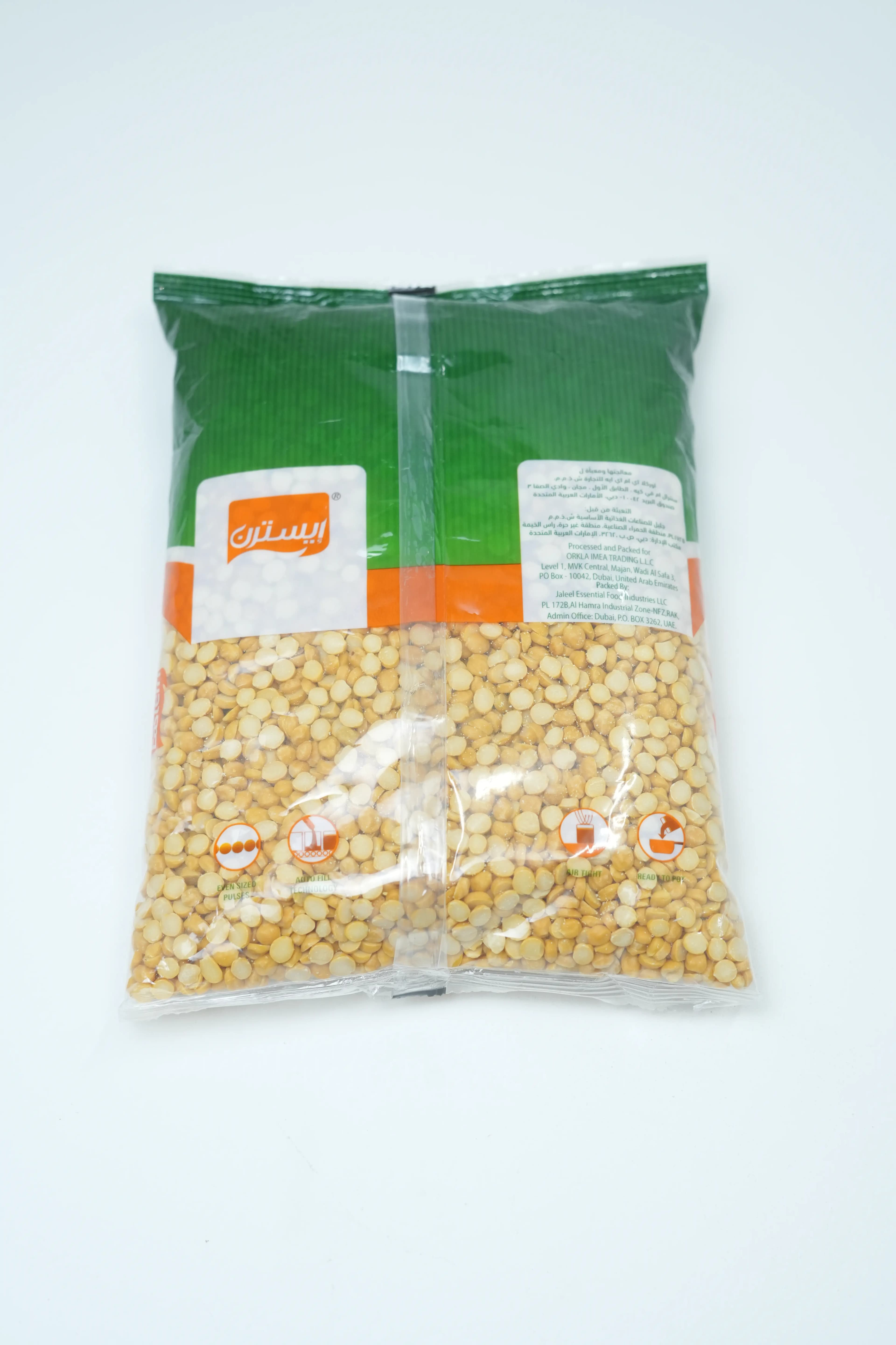 Eastern Chana Dal 1 kg