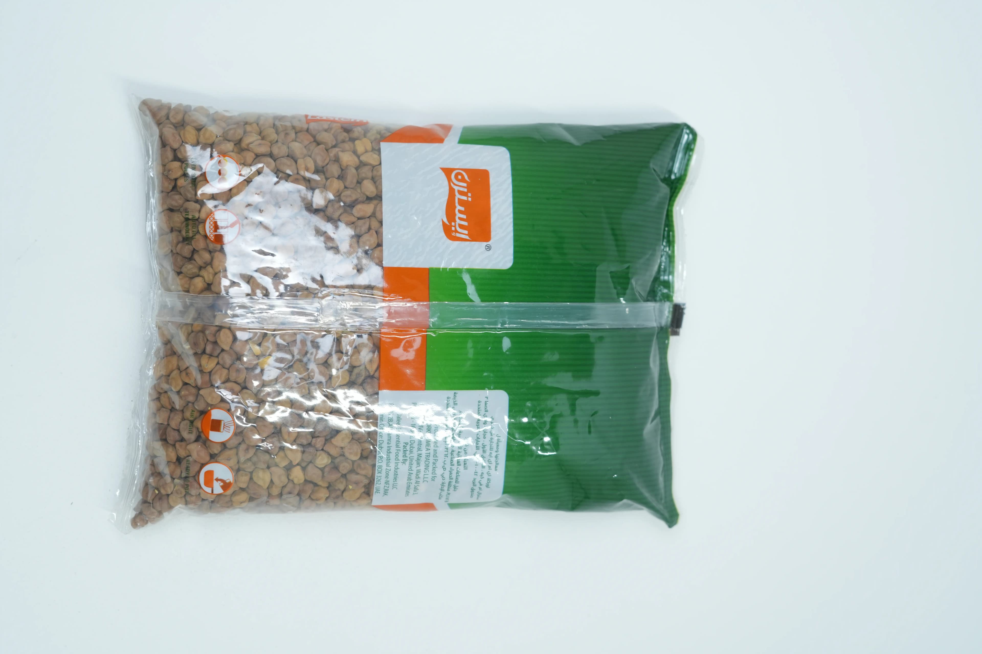 Eastern Black Chick Peas 1 kg