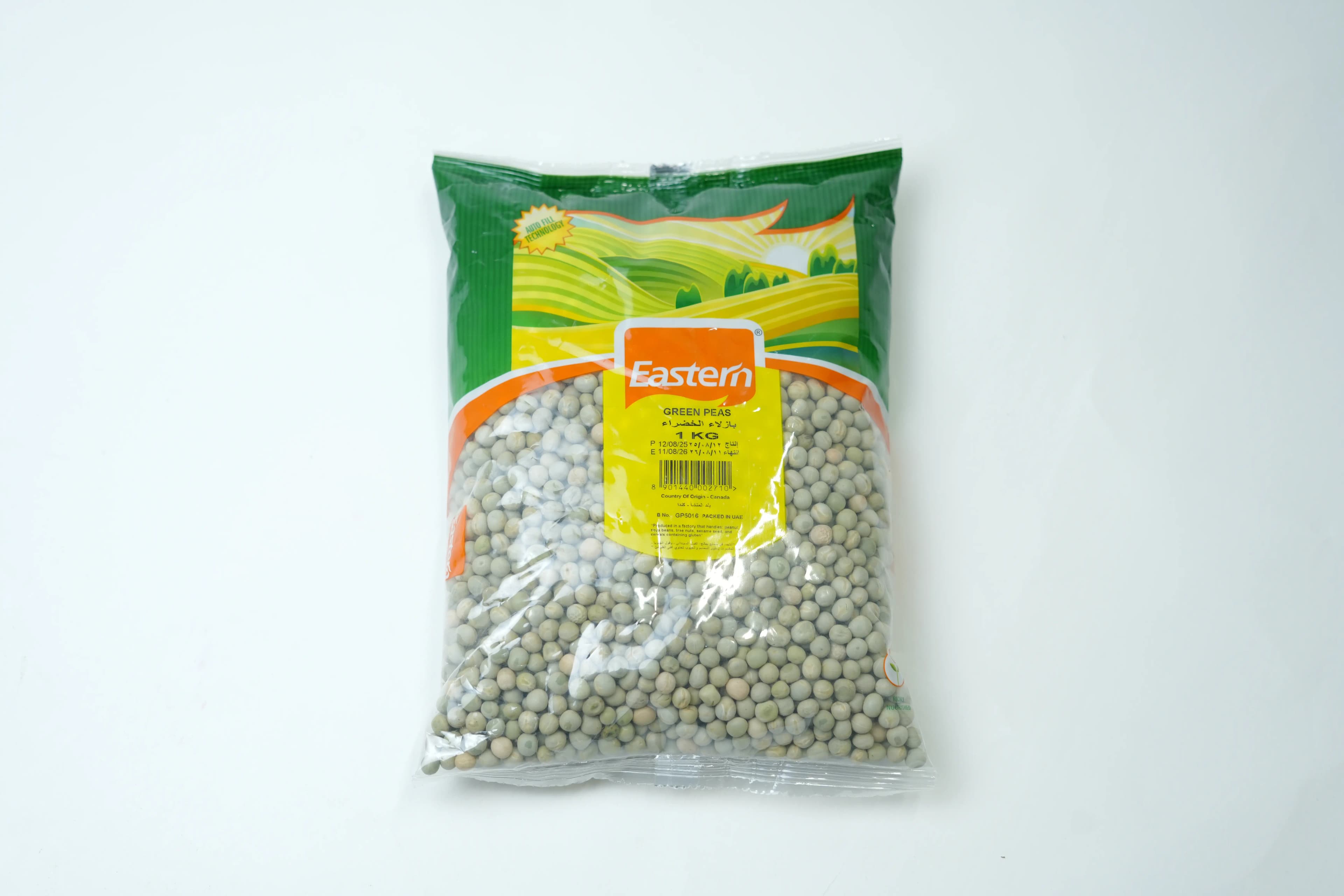 Eastern Green Peas 1 kg