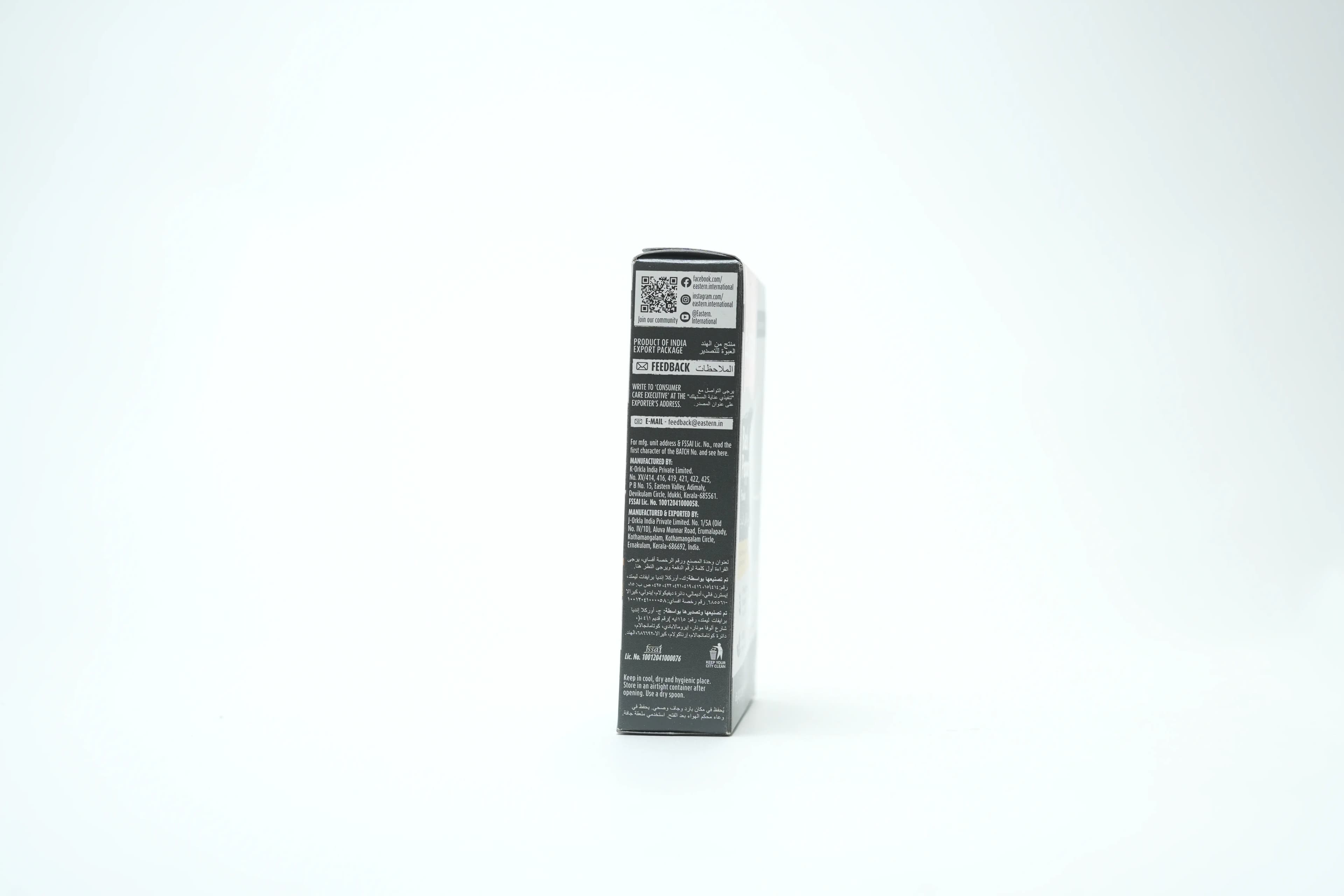 Eastern Black Pepper Powder 100 g