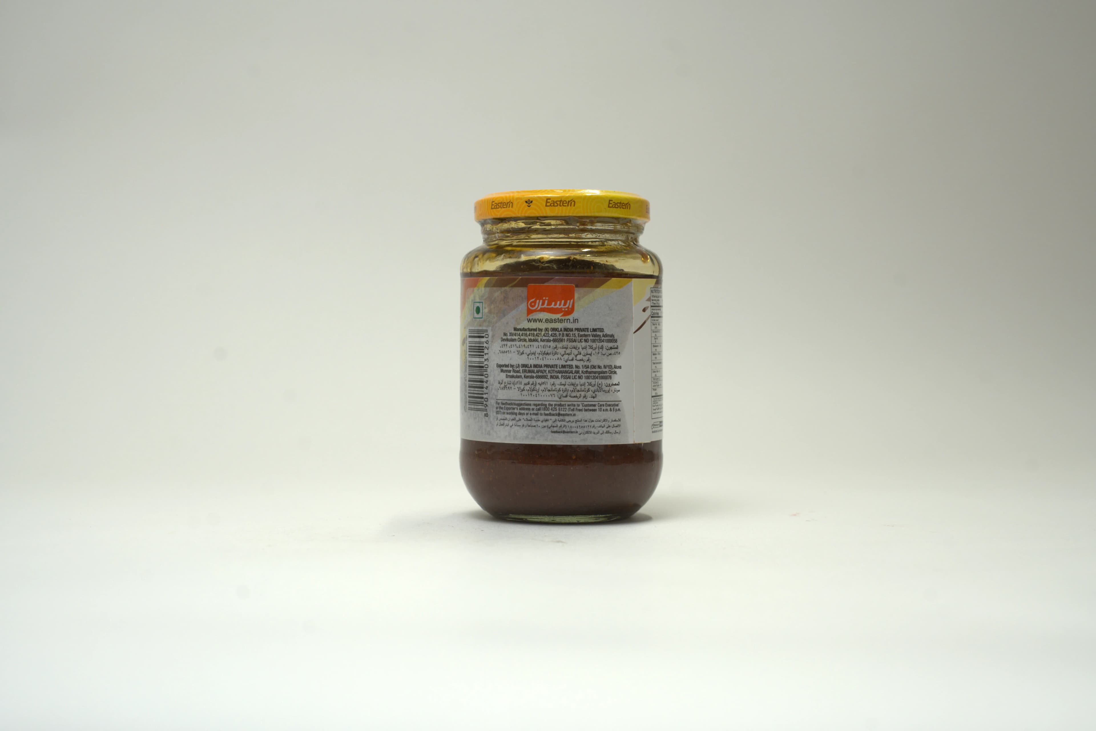 Eastern Dates Pickle 400 g