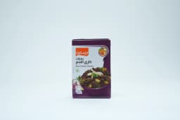 Eastern Beef Ularthu Masala 100 g - image 2