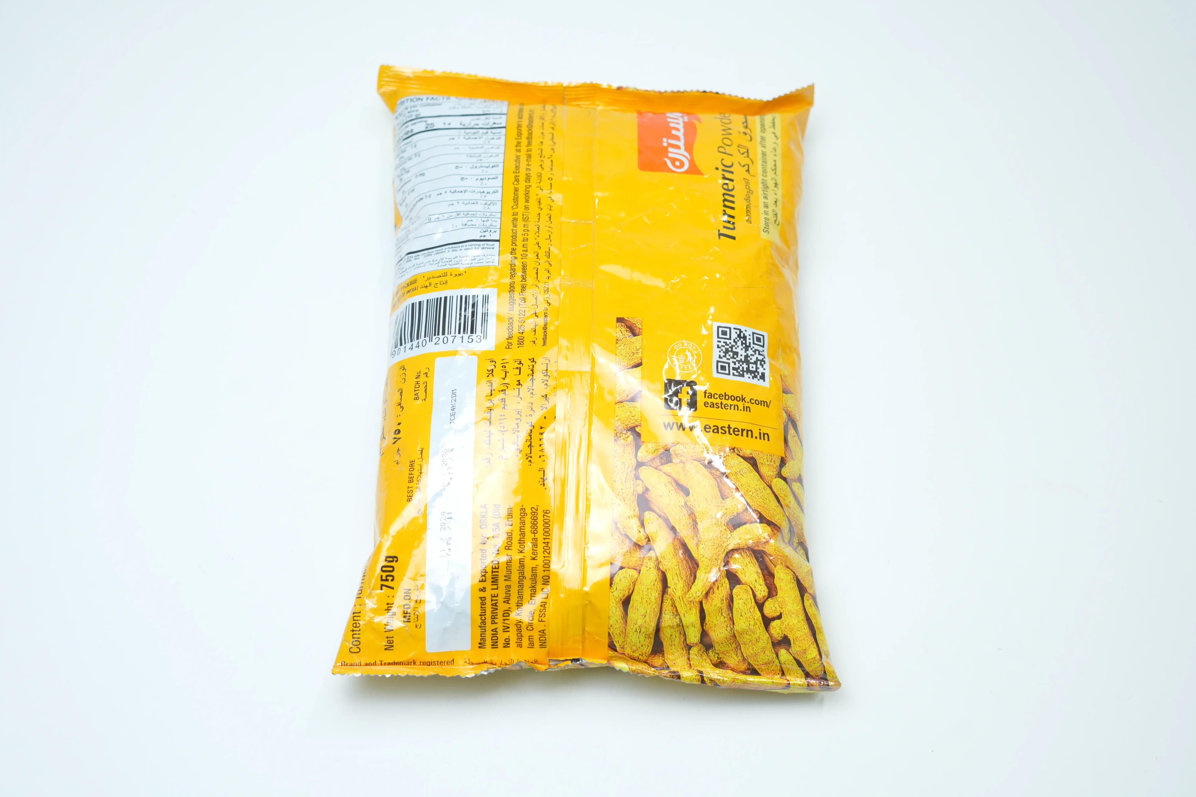Eastern Turmeric Powder 750 g