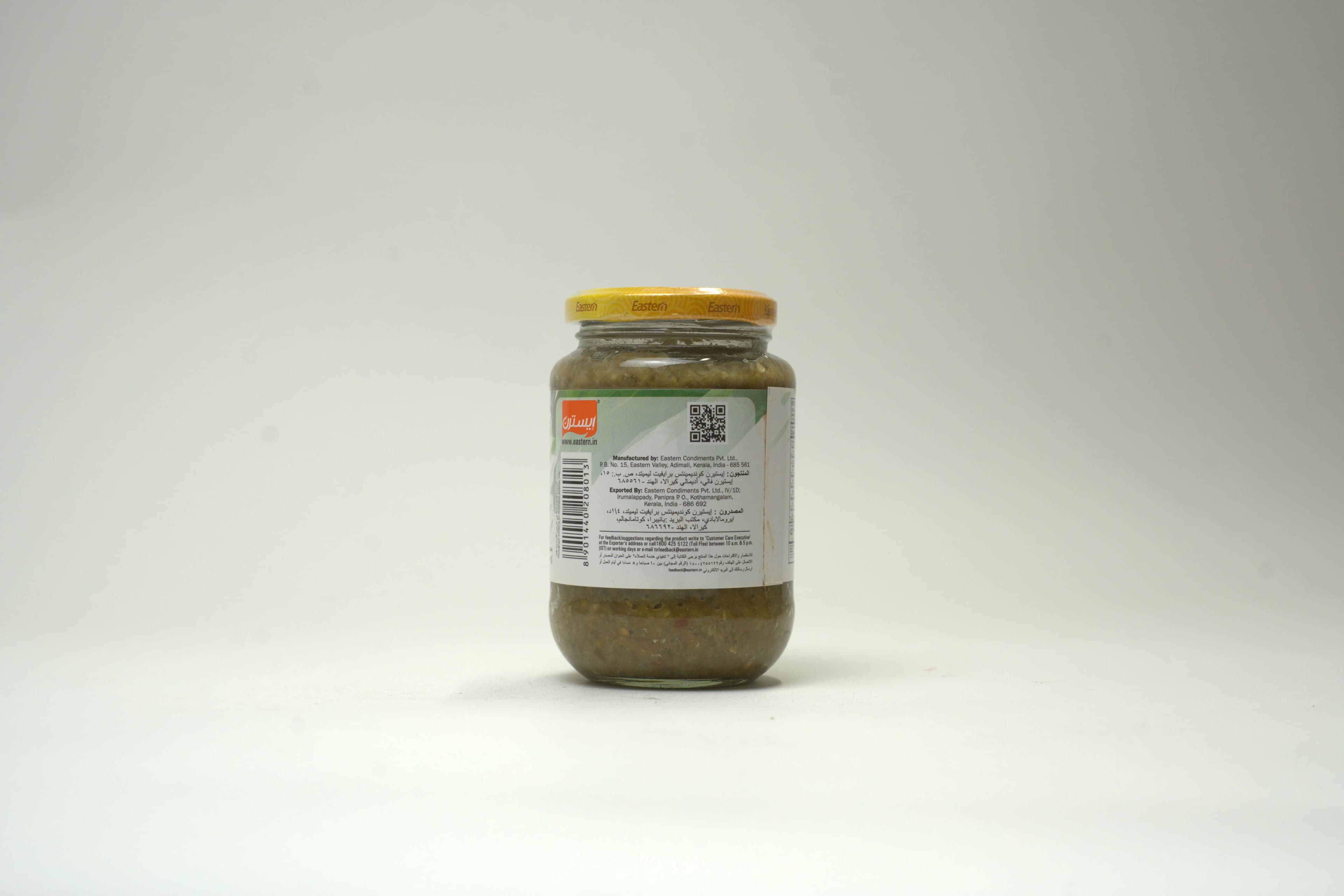Eastern Green Chilli Paste 400 g