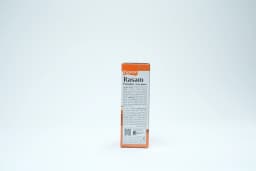 Eastern Rasam Powder 165 g - image 2