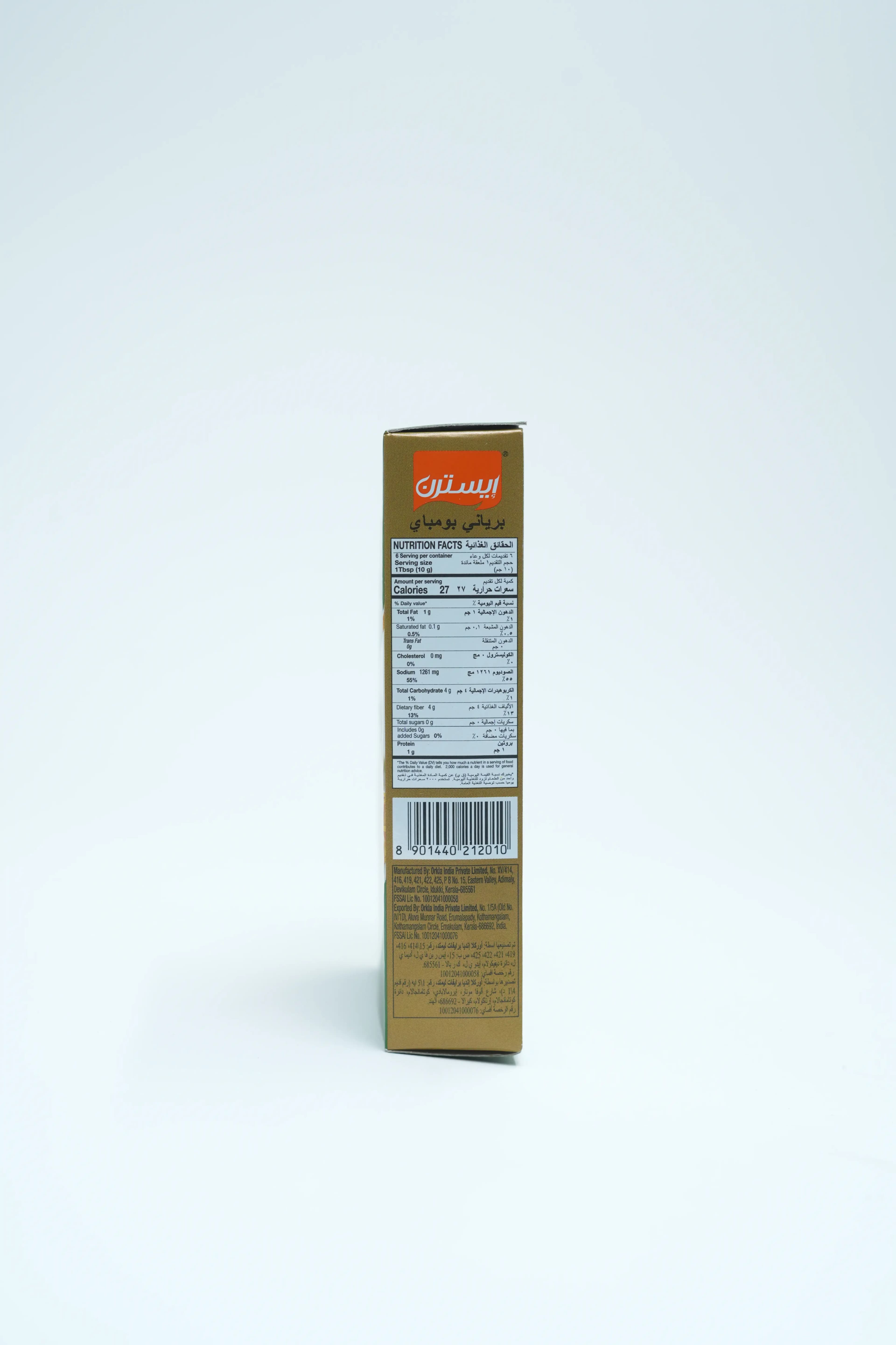 Eastern Bombay Biryani Mix 60 g