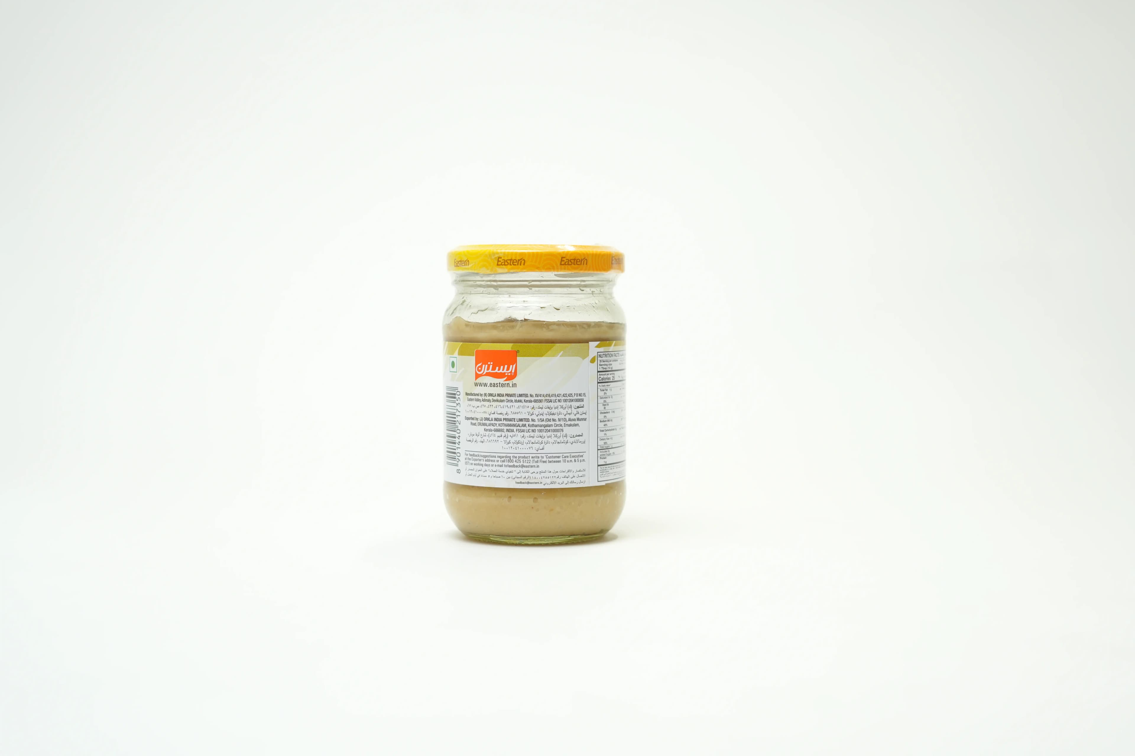Eastern Ginger Garlic Paste 250 g