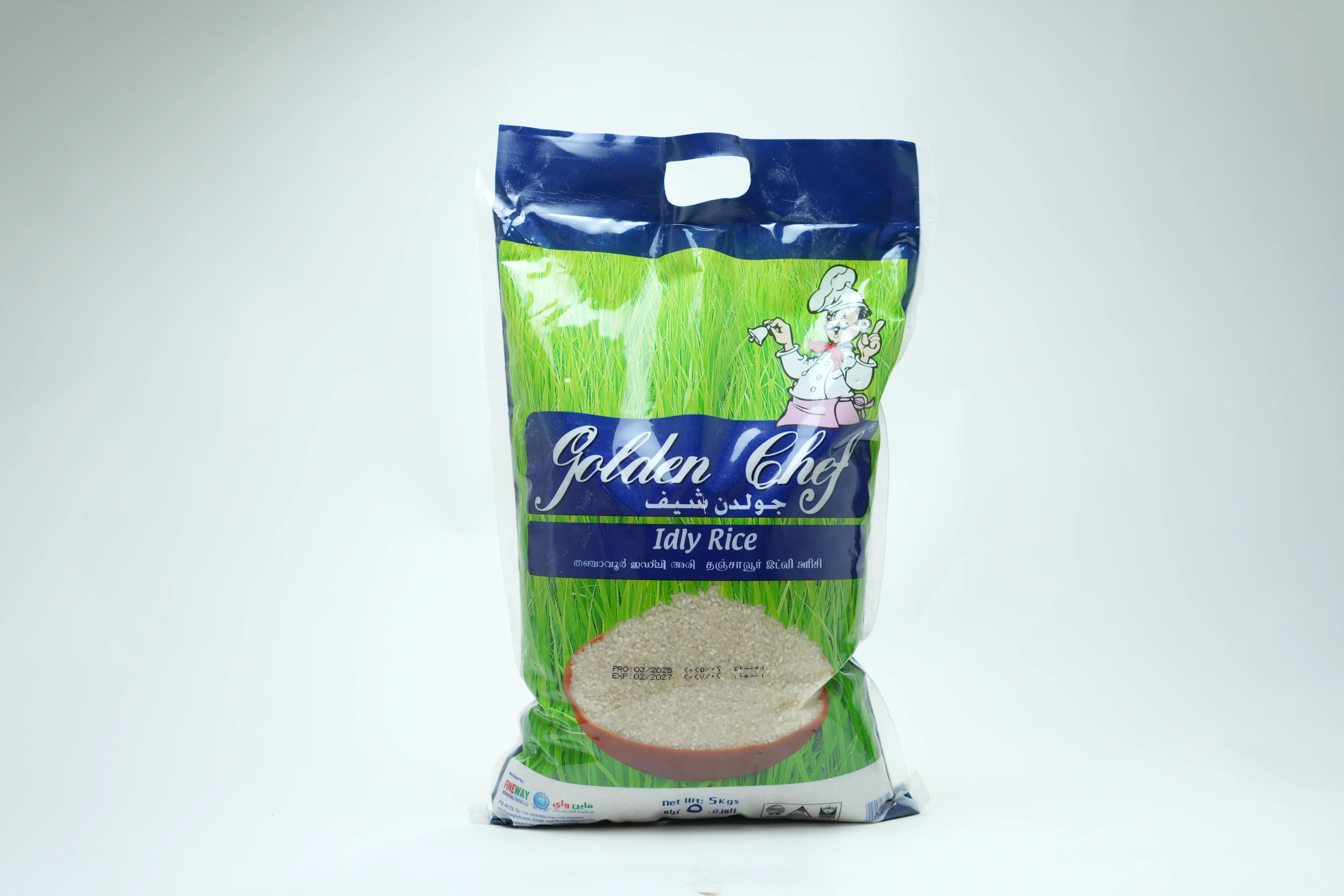 Golden Chef Idly Rice 5 kg