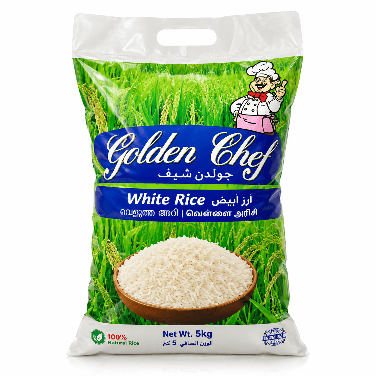 Golden Chef White Rice 5 kg
