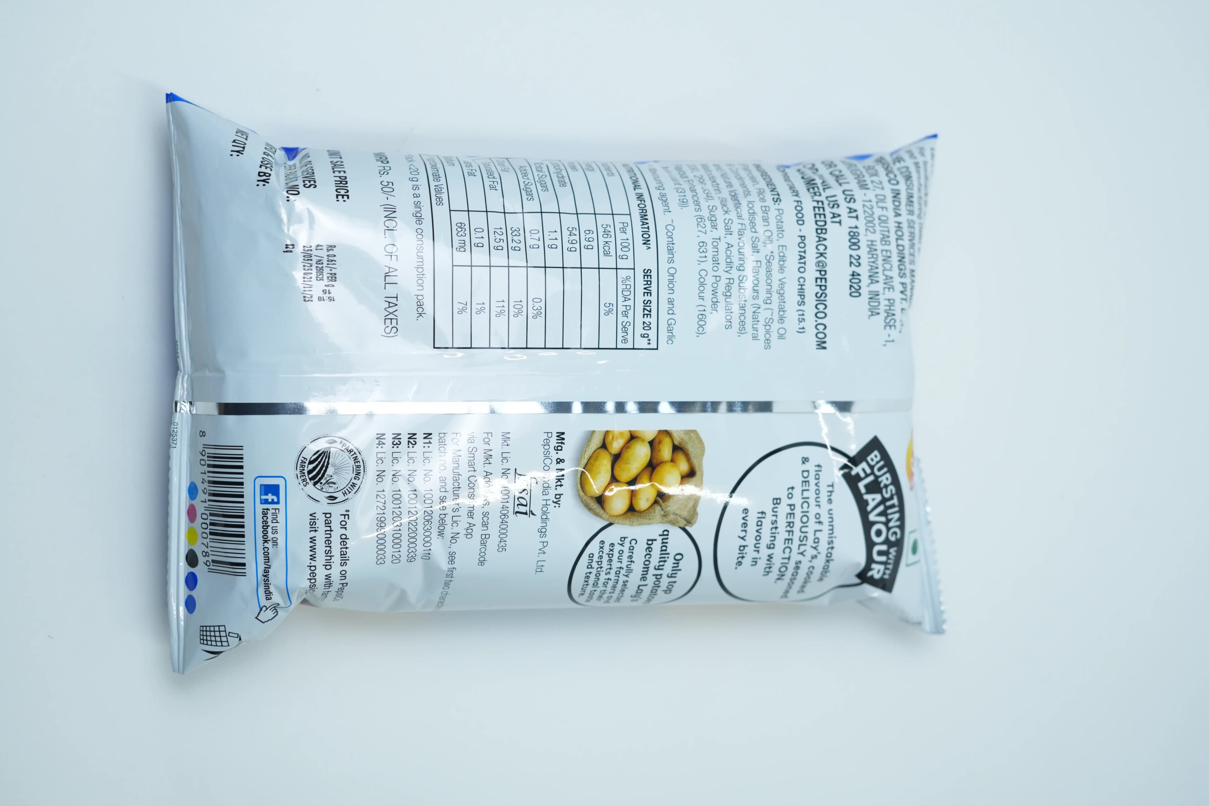 Lays Magic Masala 90 g